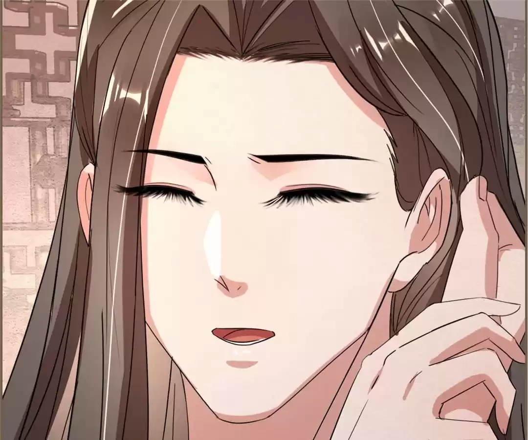 The Misguided Chapter 85 page 51 - 