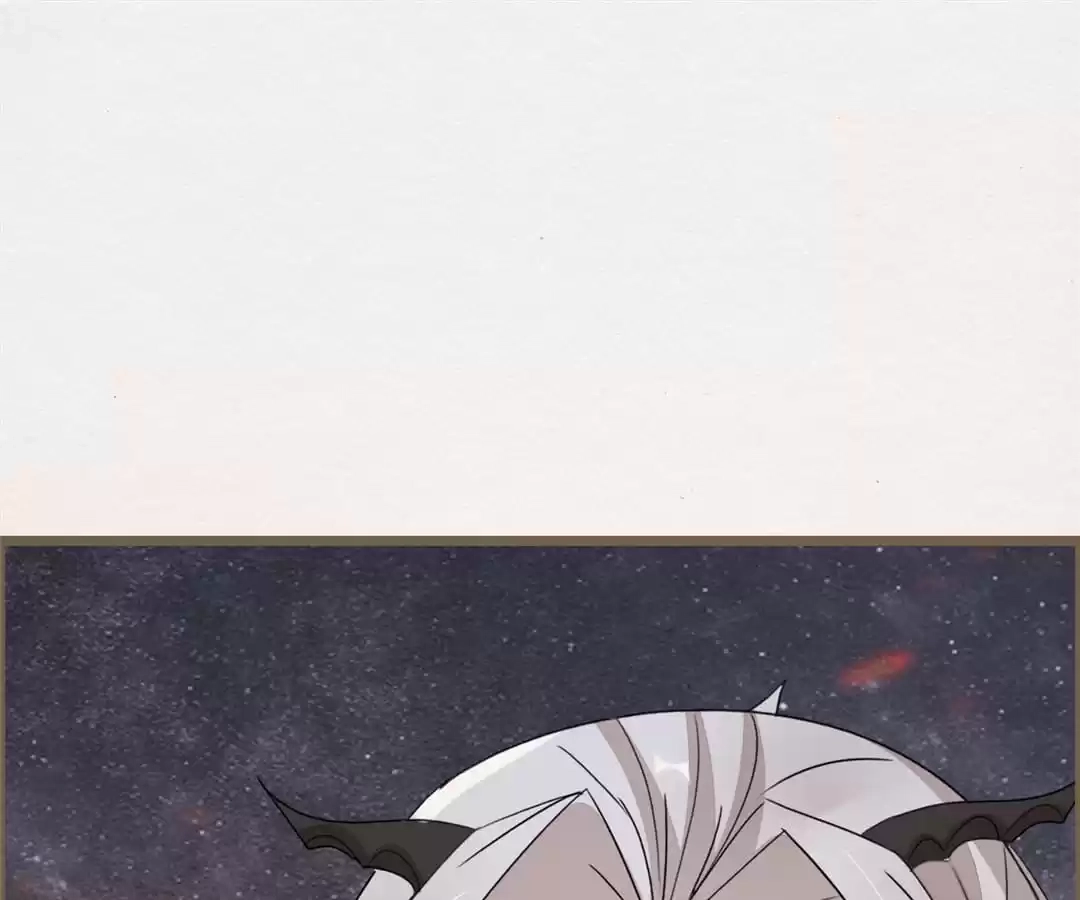 The Misguided Chapter 85 page 88 - 