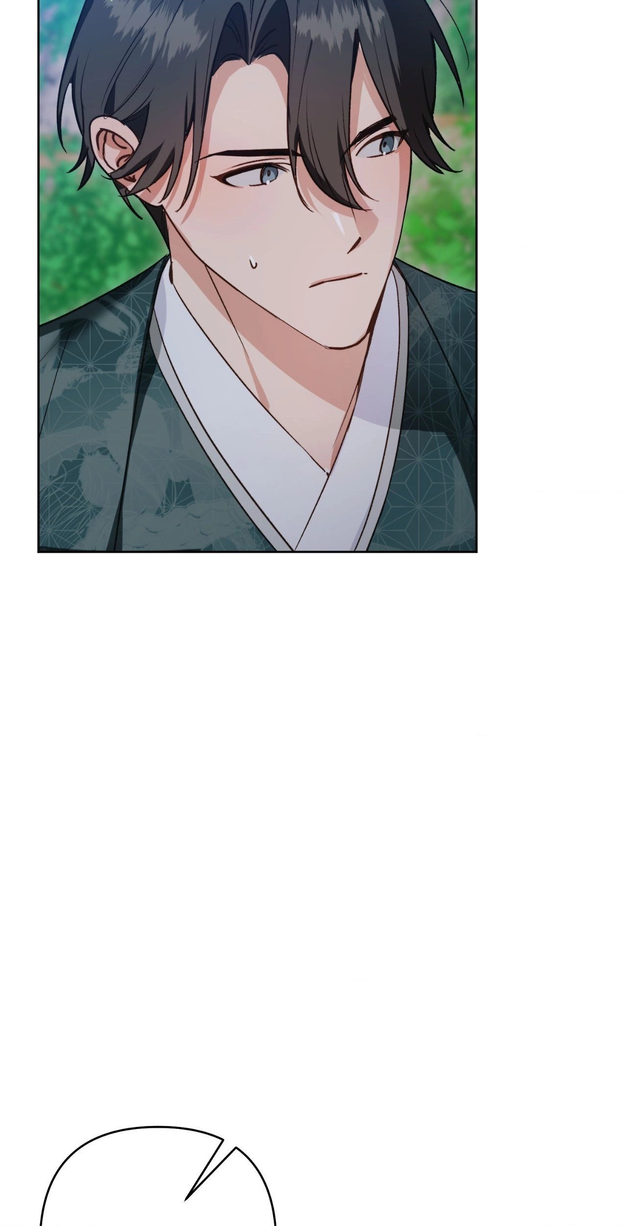 The Missing Master Chapter 11 page 19 - 