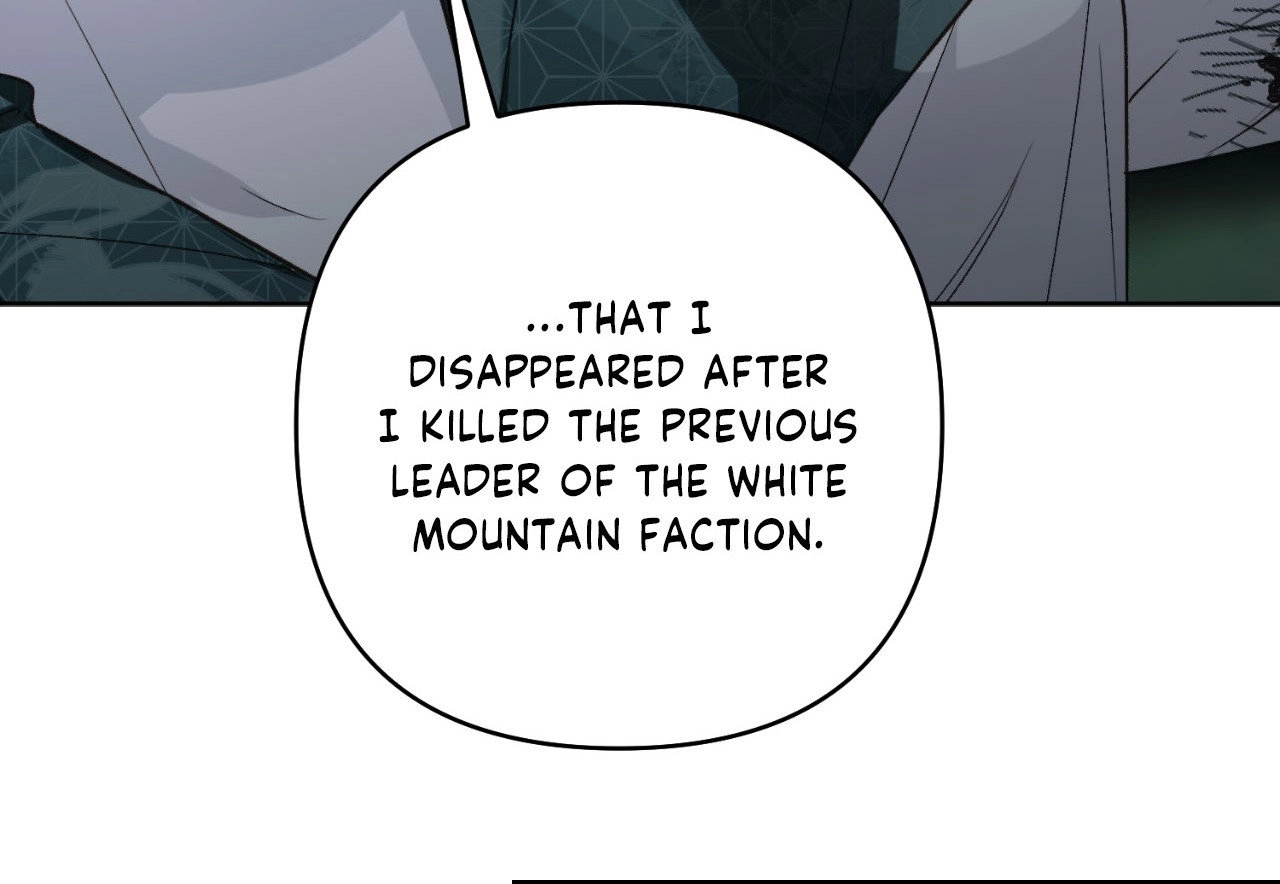 The Missing Master Chapter 11 page 23 - 
