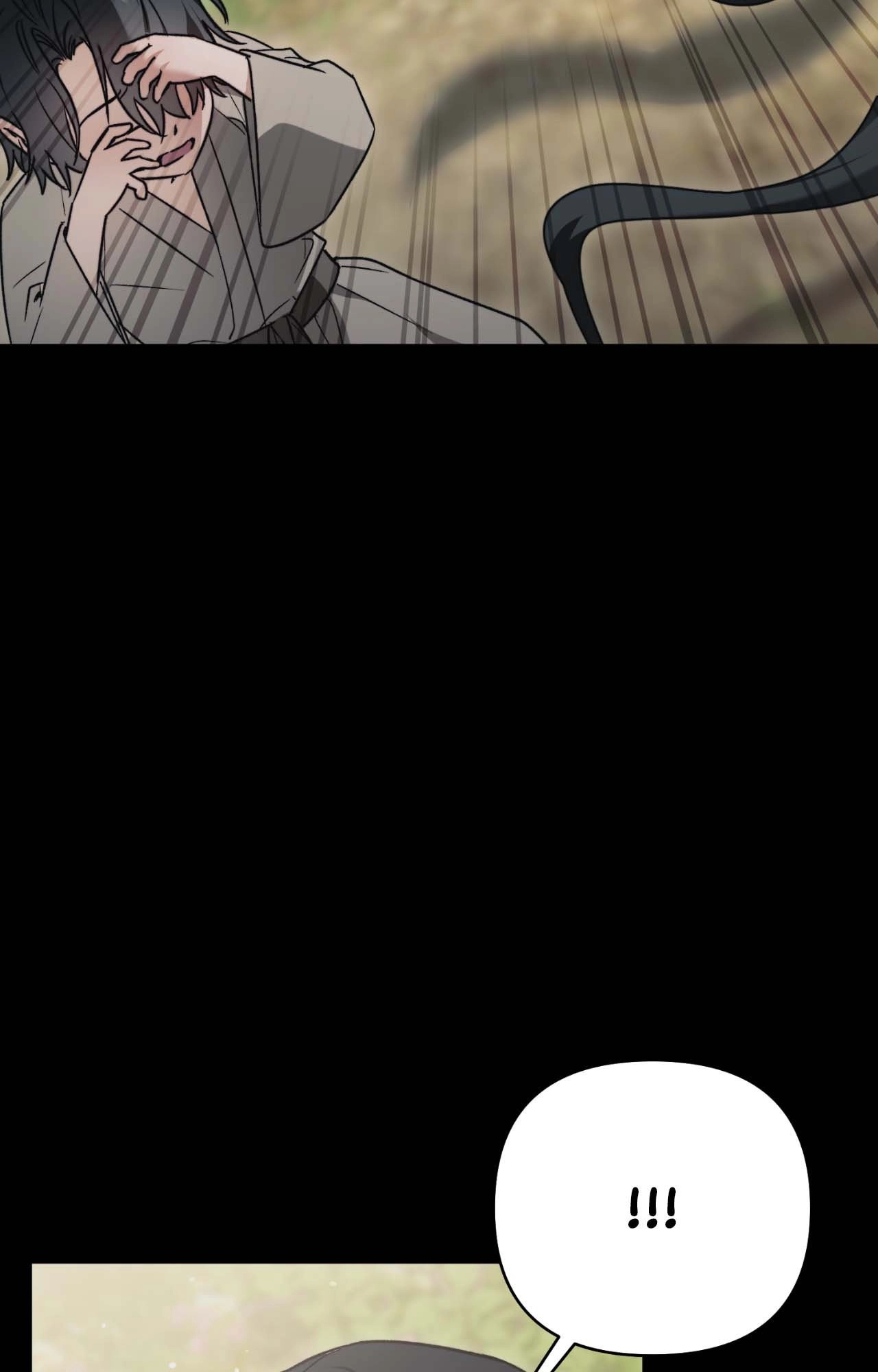 The Missing Master Chapter 14 page 18 - 