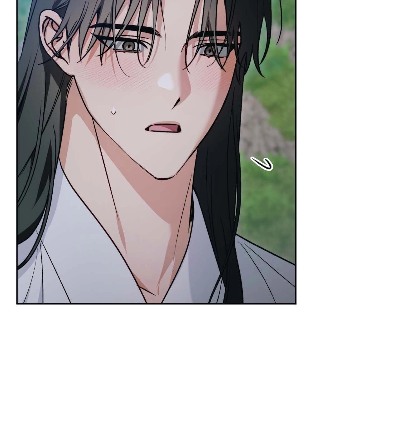 The Missing Master Chapter 15 page 16 - 