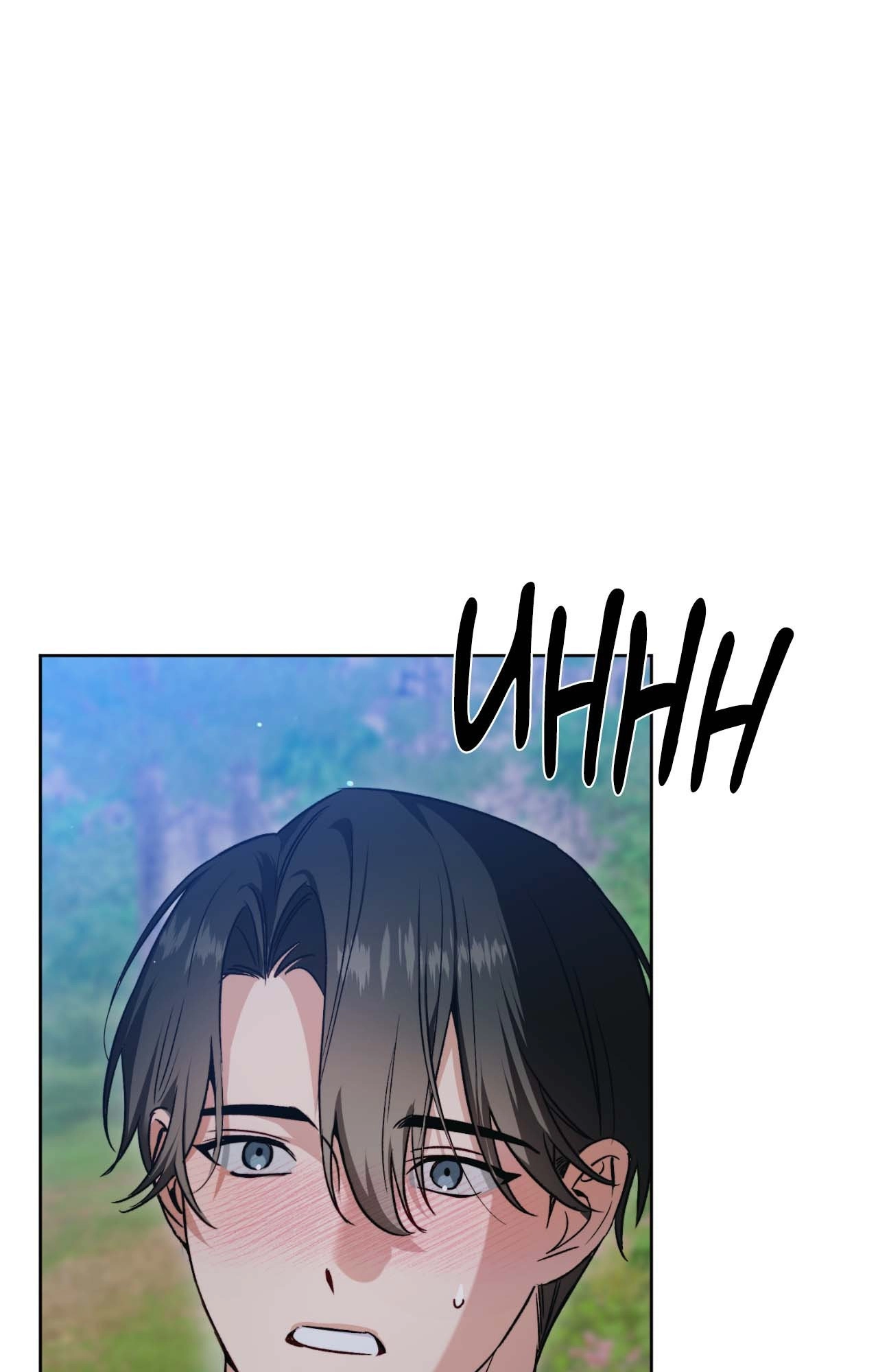 The Missing Master Chapter 15 page 36 - 
