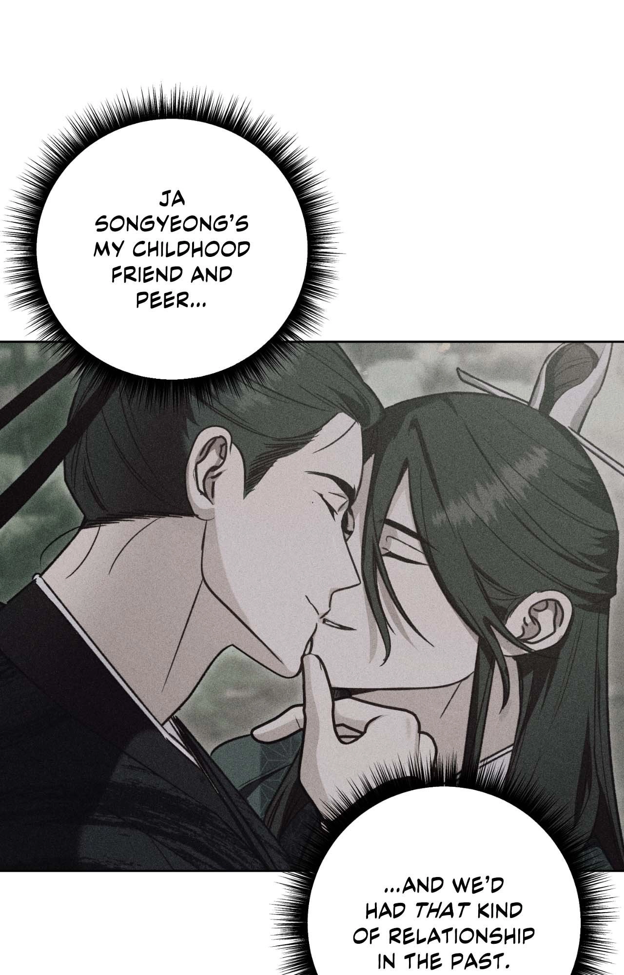 The Missing Master Chapter 15 page 6 - 
