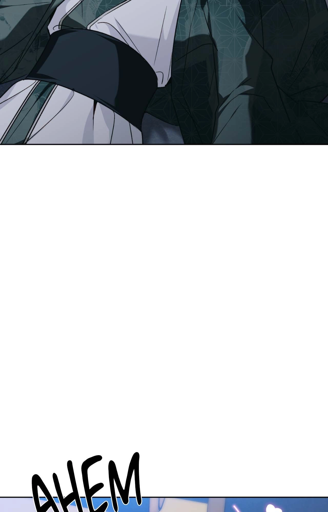 The Missing Master Chapter 15 page 67 - 