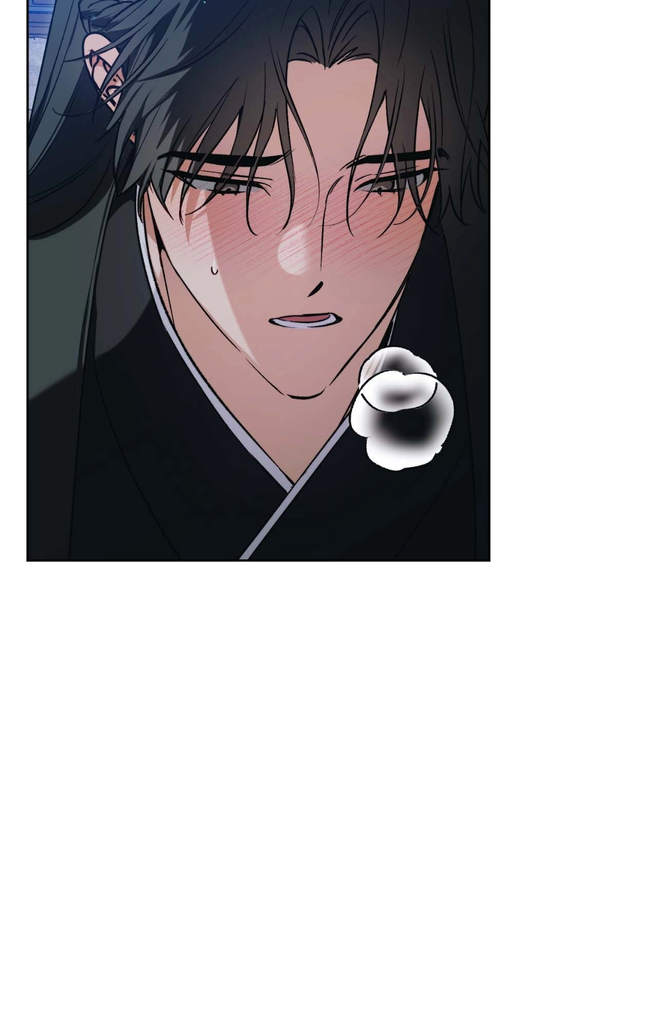 The Missing Master Chapter 15 page 86 - 