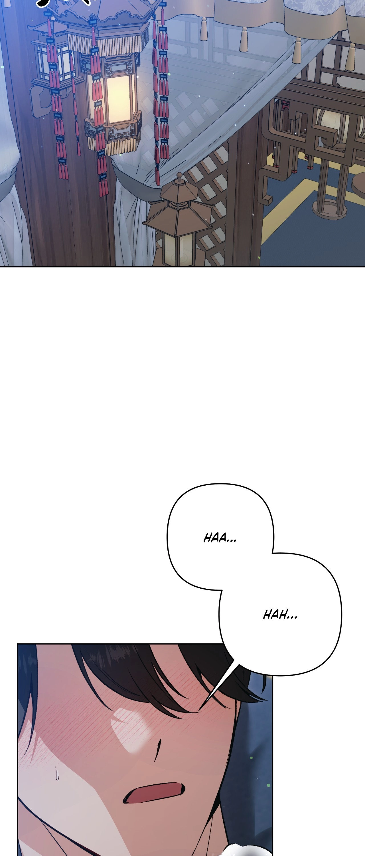 The Missing Master Chapter 16 page 2 - 