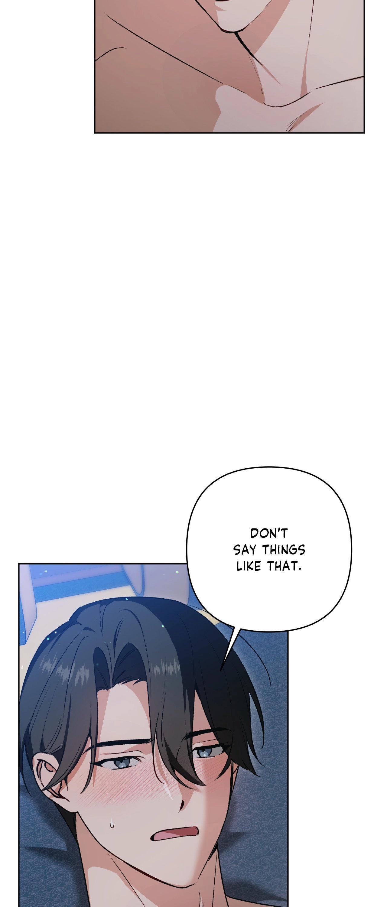 The Missing Master Chapter 16 page 6 - 