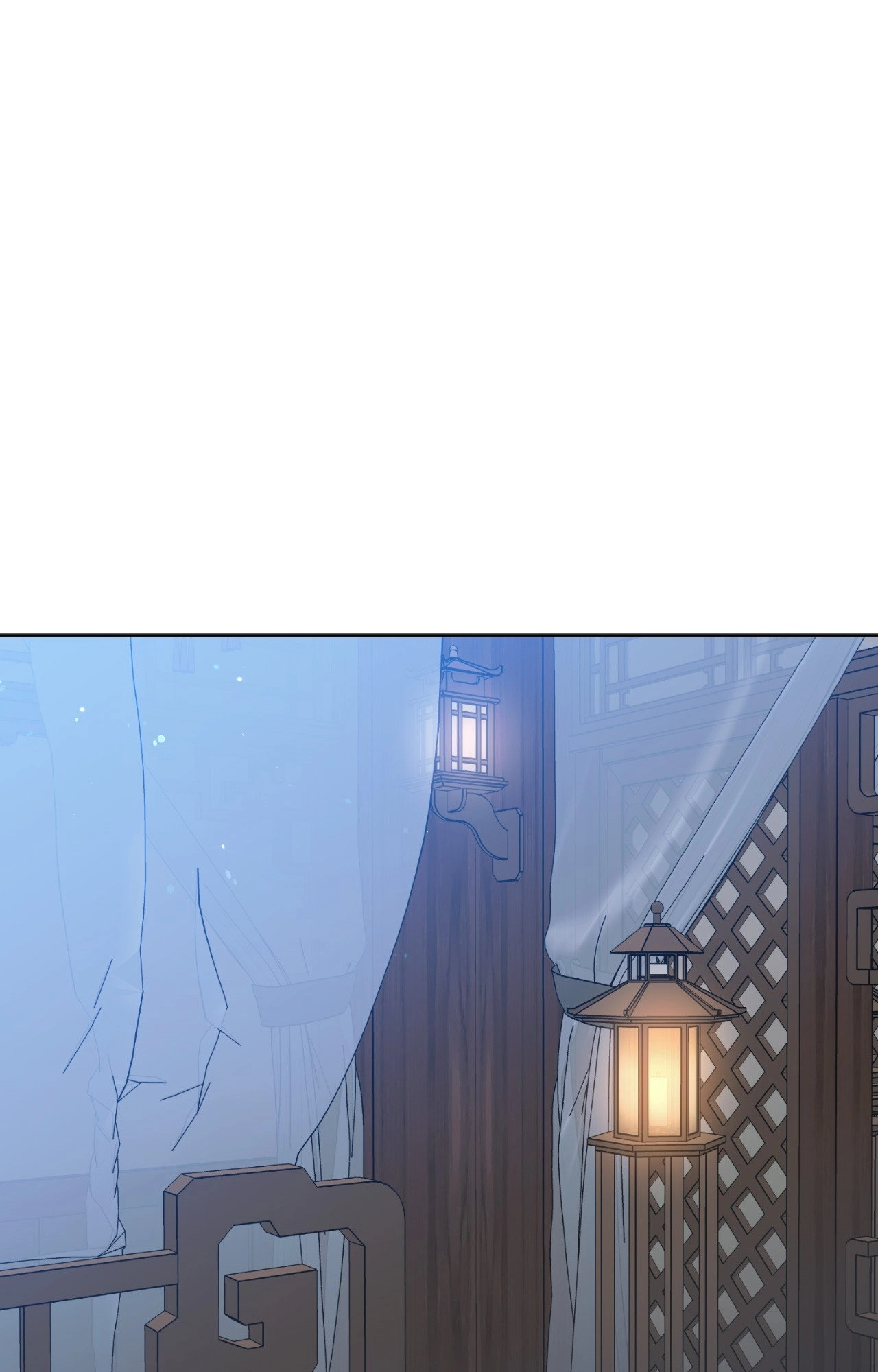 The Missing Master Chapter 17 page 2 - 