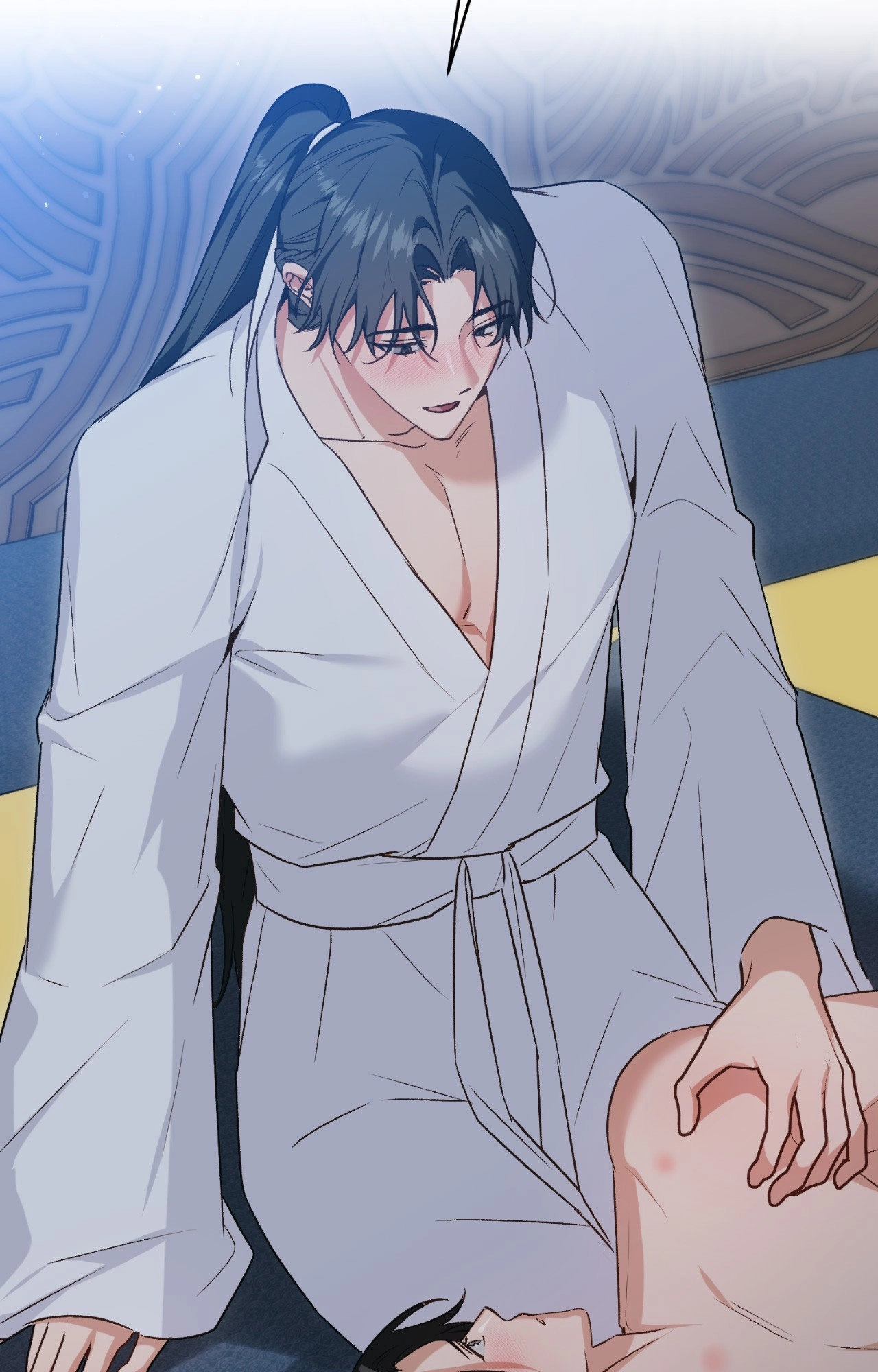 The Missing Master Chapter 17 page 12 - 