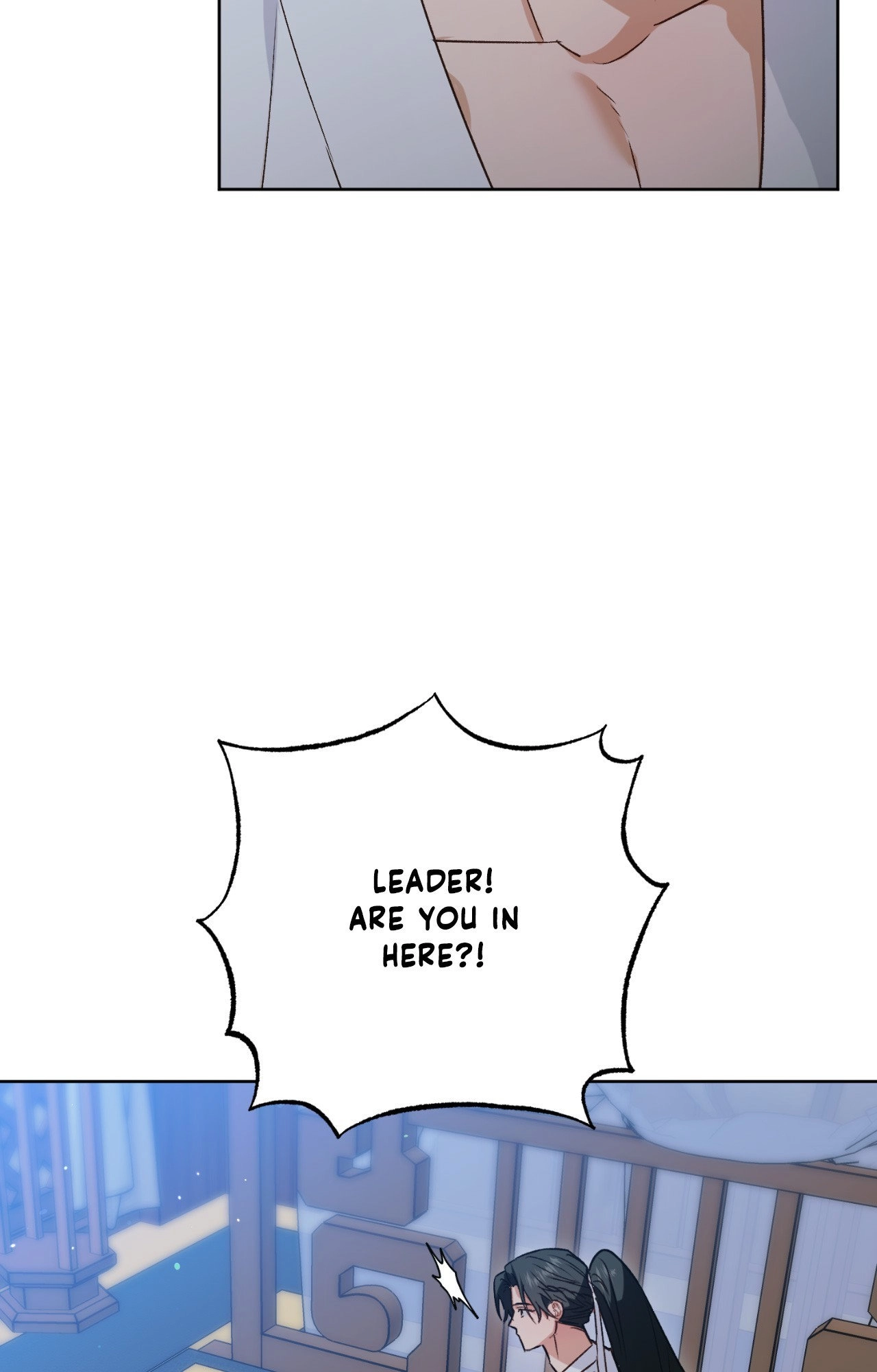 The Missing Master Chapter 17 page 16 - 
