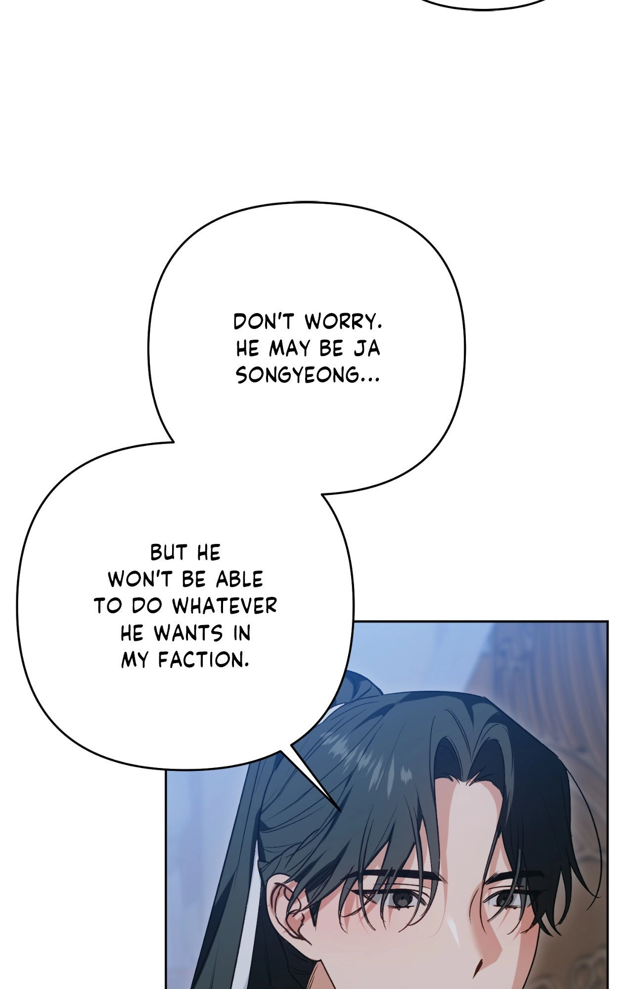 The Missing Master Chapter 17 page 26 - 