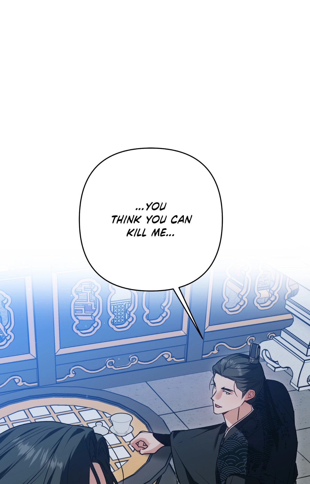 The Missing Master Chapter 17 page 51 - 
