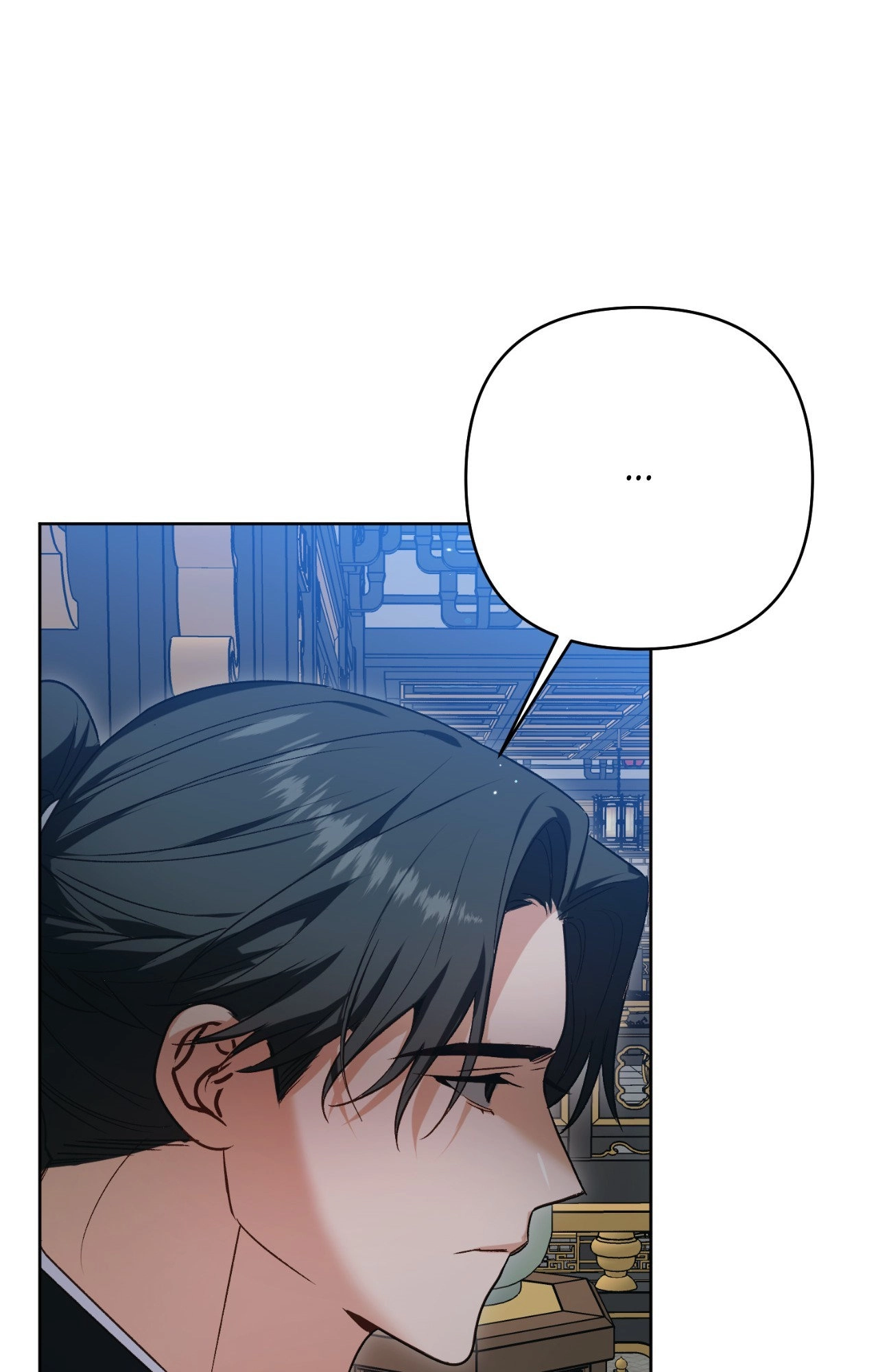 The Missing Master Chapter 17 page 53 - 