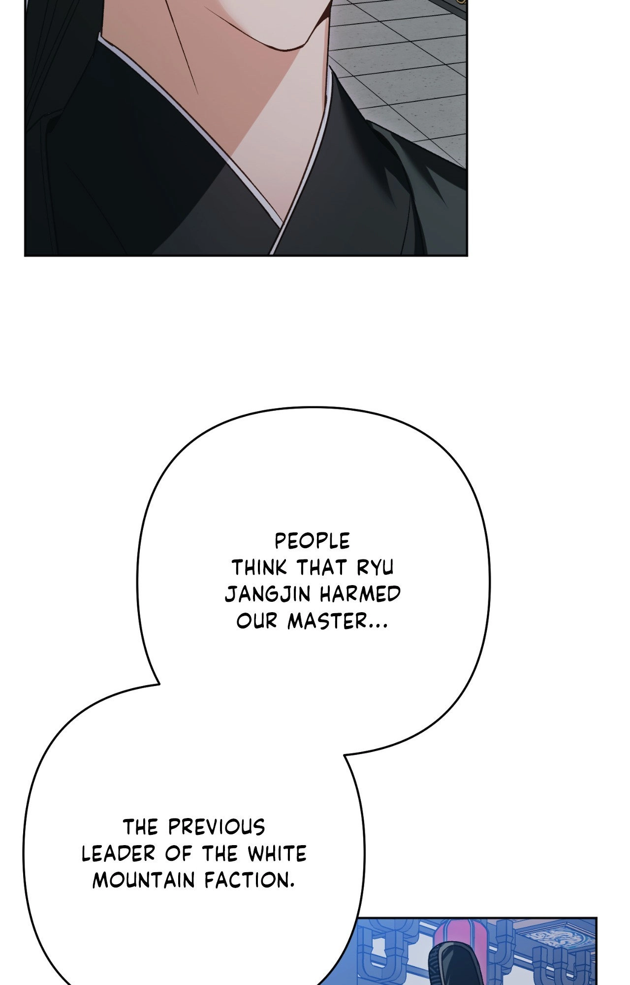 The Missing Master Chapter 17 page 58 - 
