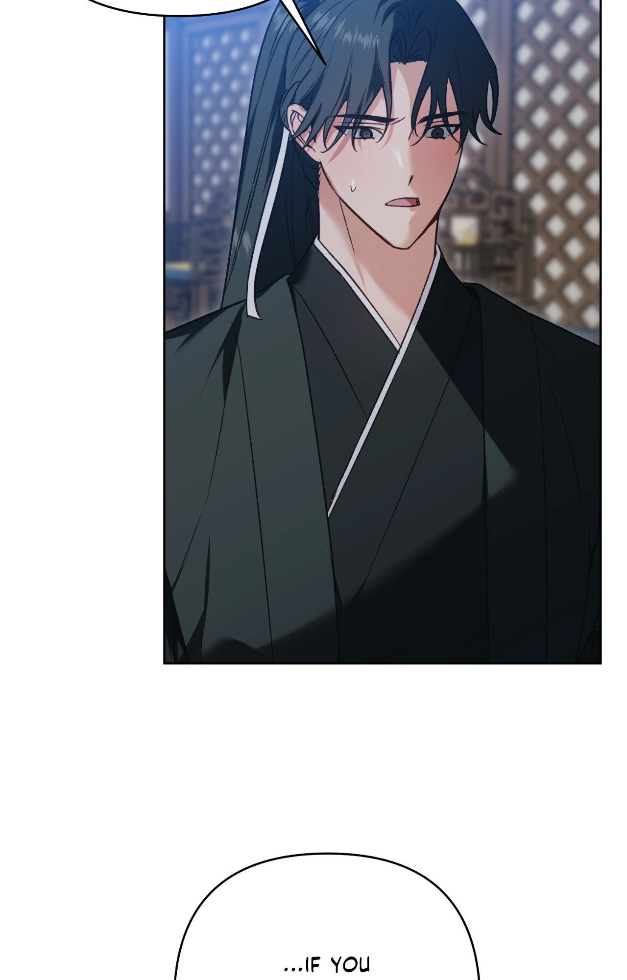 The Missing Master Chapter 17 page 78 - 