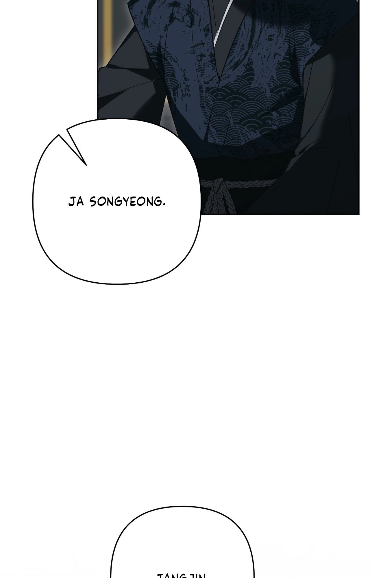 The Missing Master Chapter 17 page 83 - 