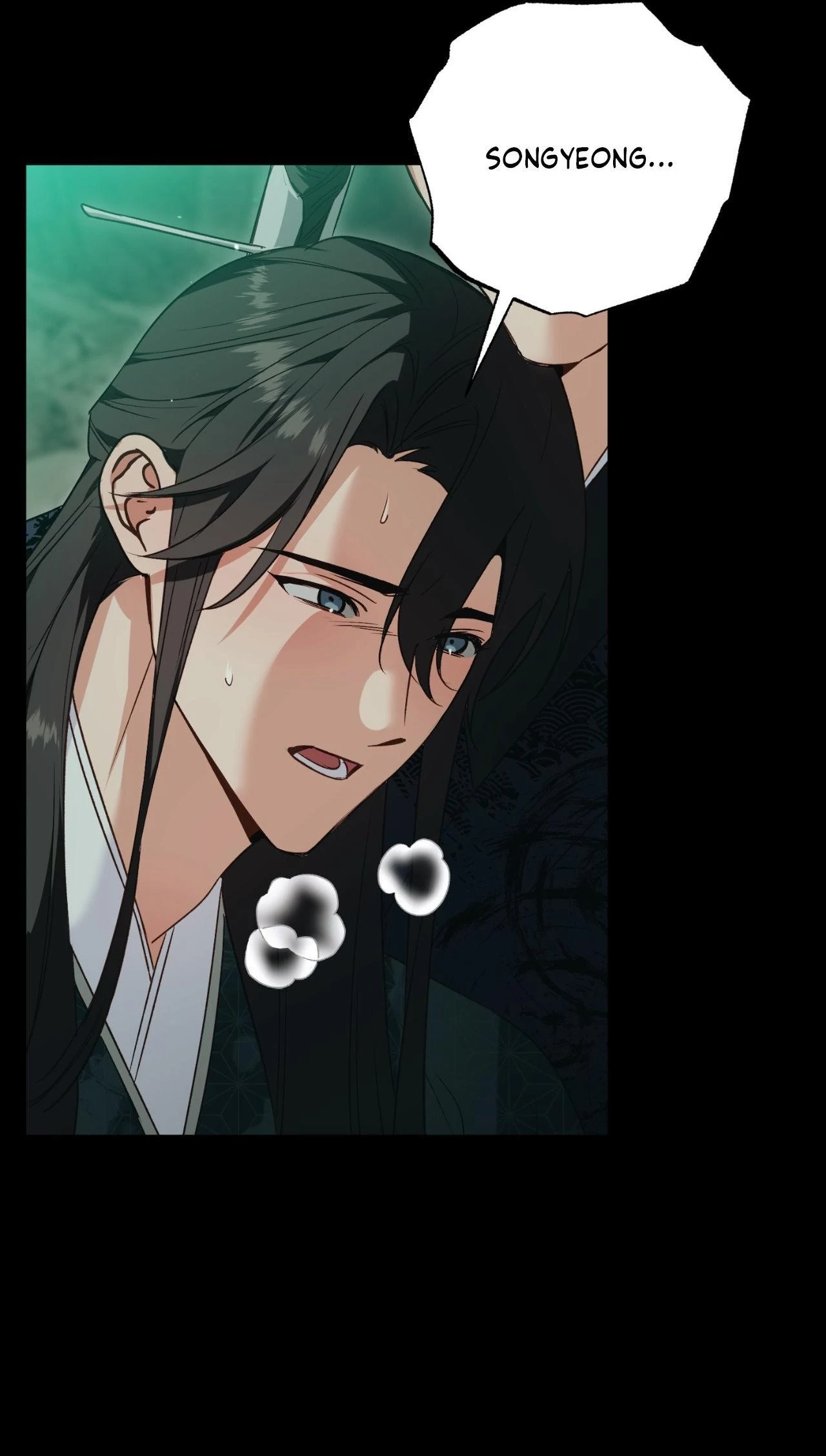 The Missing Master Chapter 18 page 39 - 