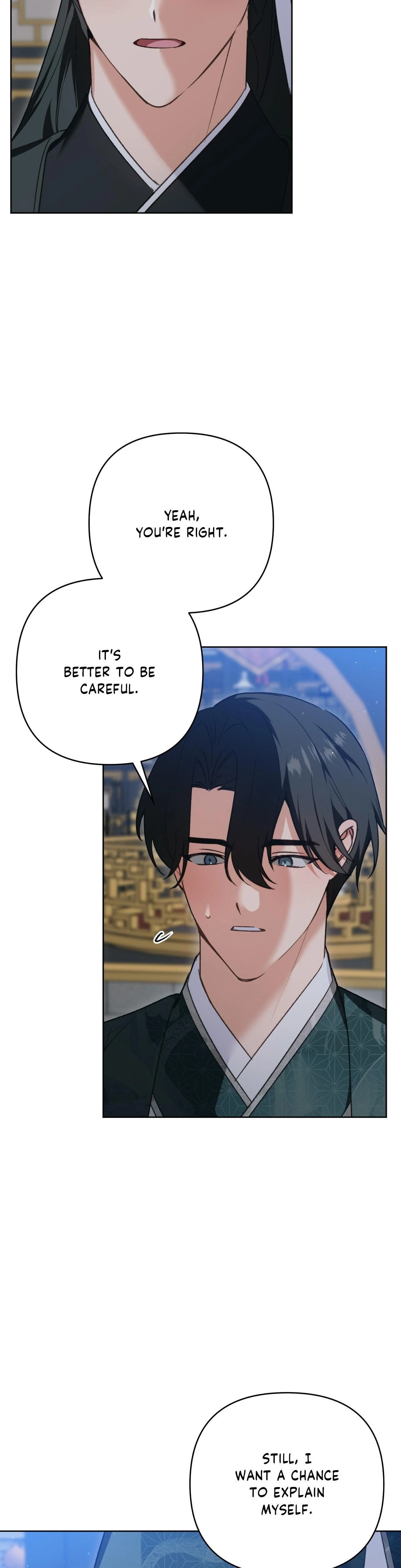 The Missing Master Chapter 19 page 12 - 
