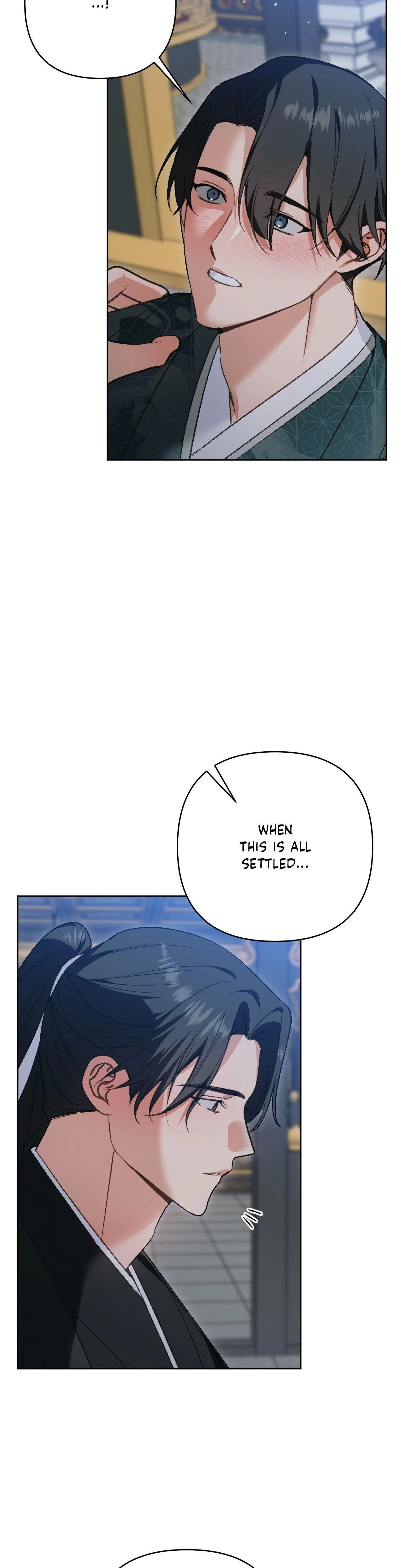 The Missing Master Chapter 19 page 17 - 