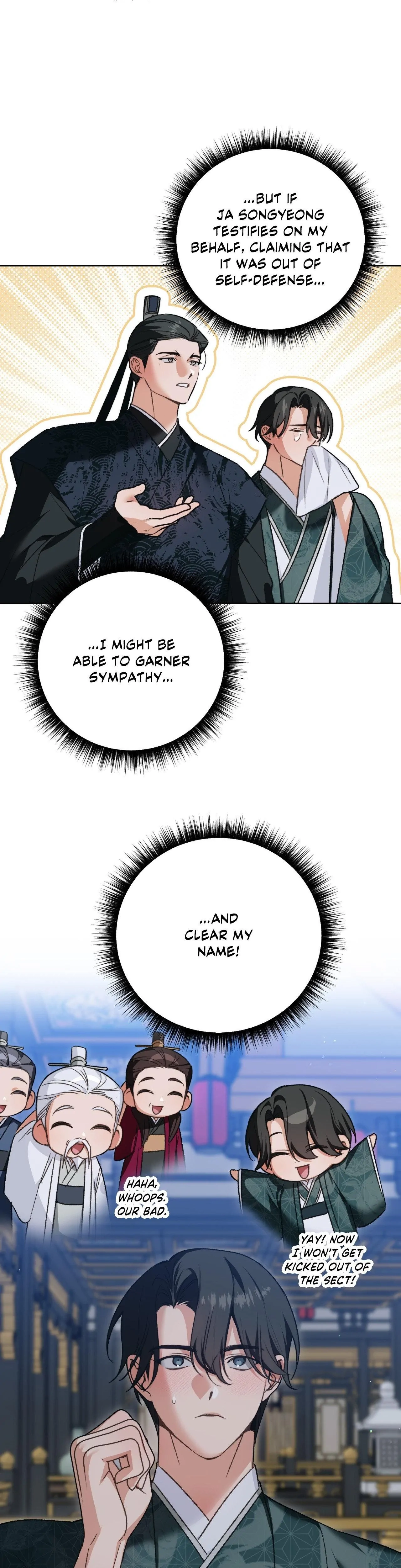 The Missing Master Chapter 19 page 4 - 
