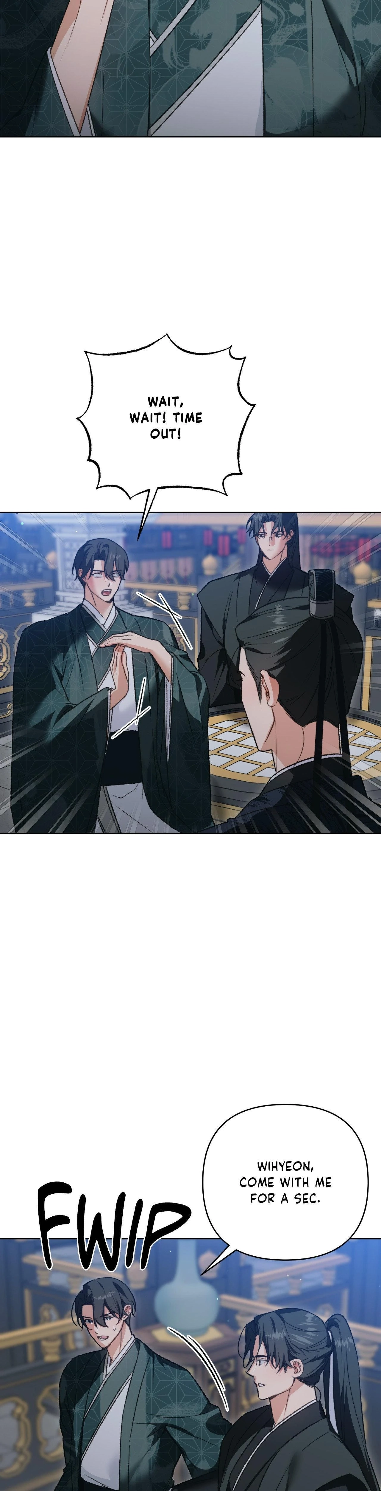 The Missing Master Chapter 19 page 5 - 