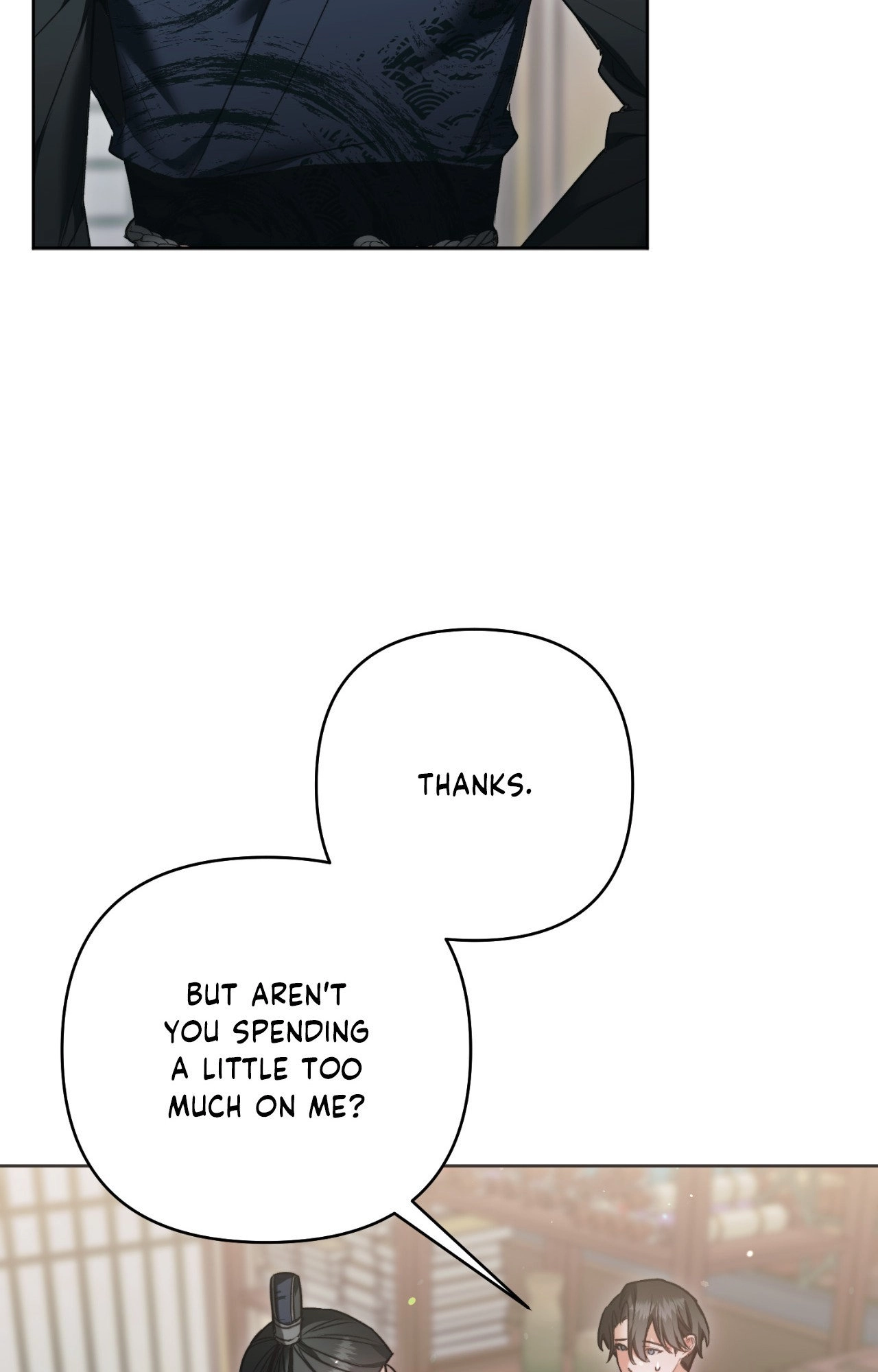 The Missing Master Chapter 20 page 17 - 