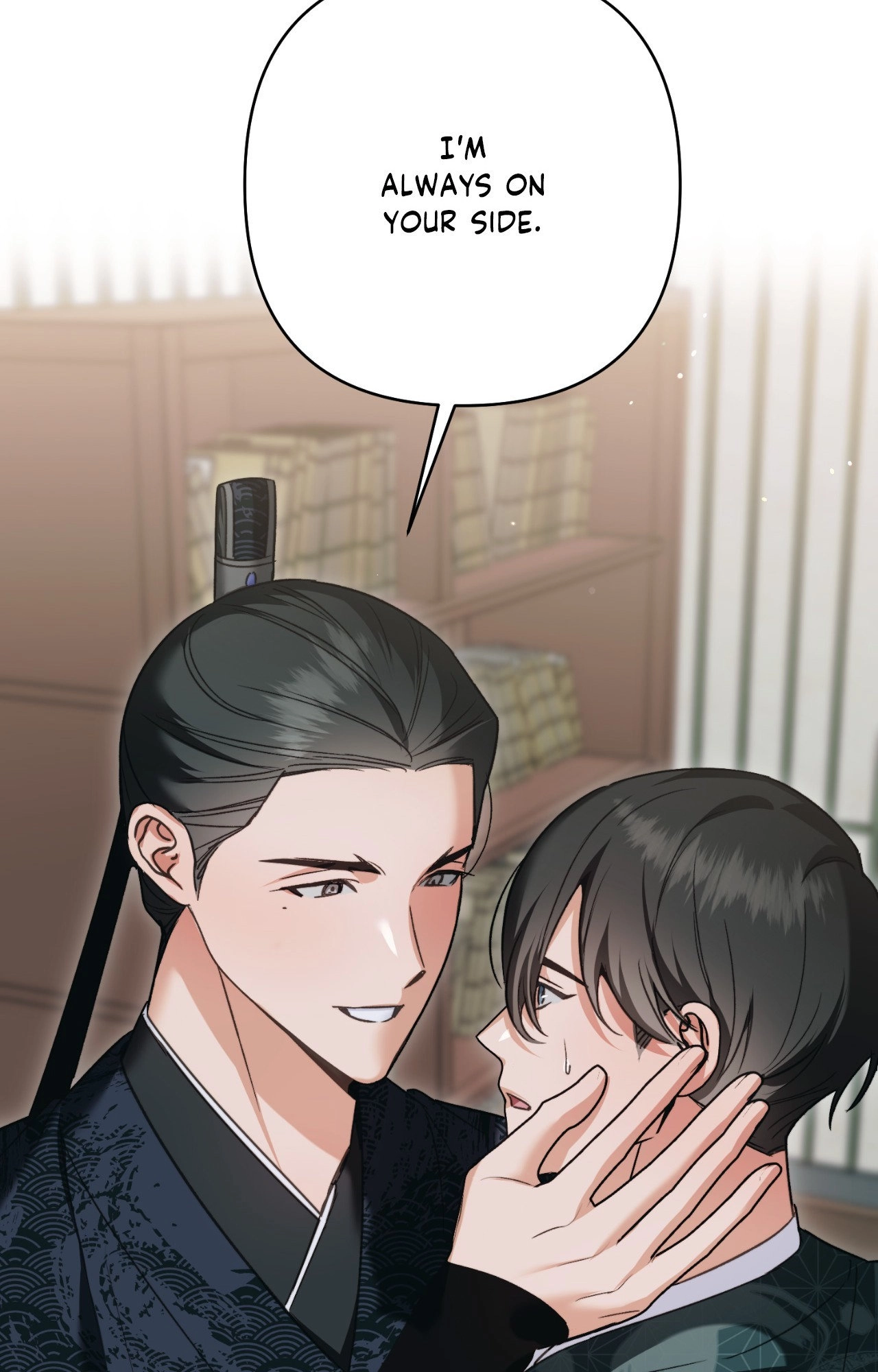 The Missing Master Chapter 20 page 20 - 