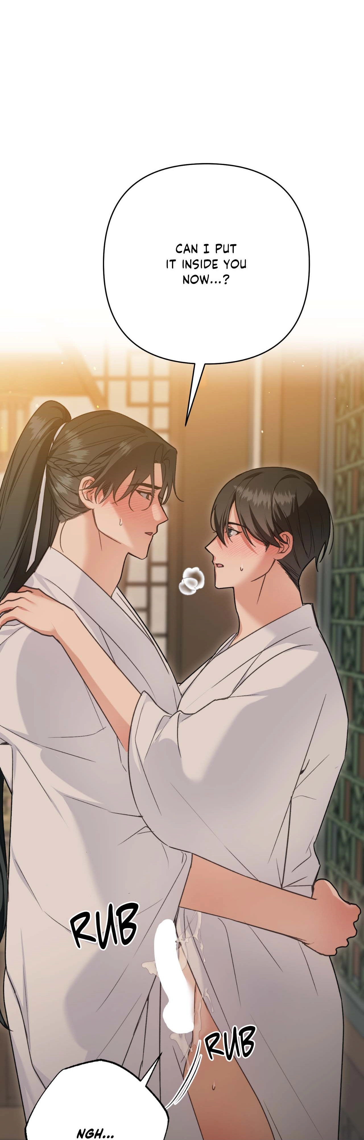 The Missing Master Chapter 21 page 5 - 
