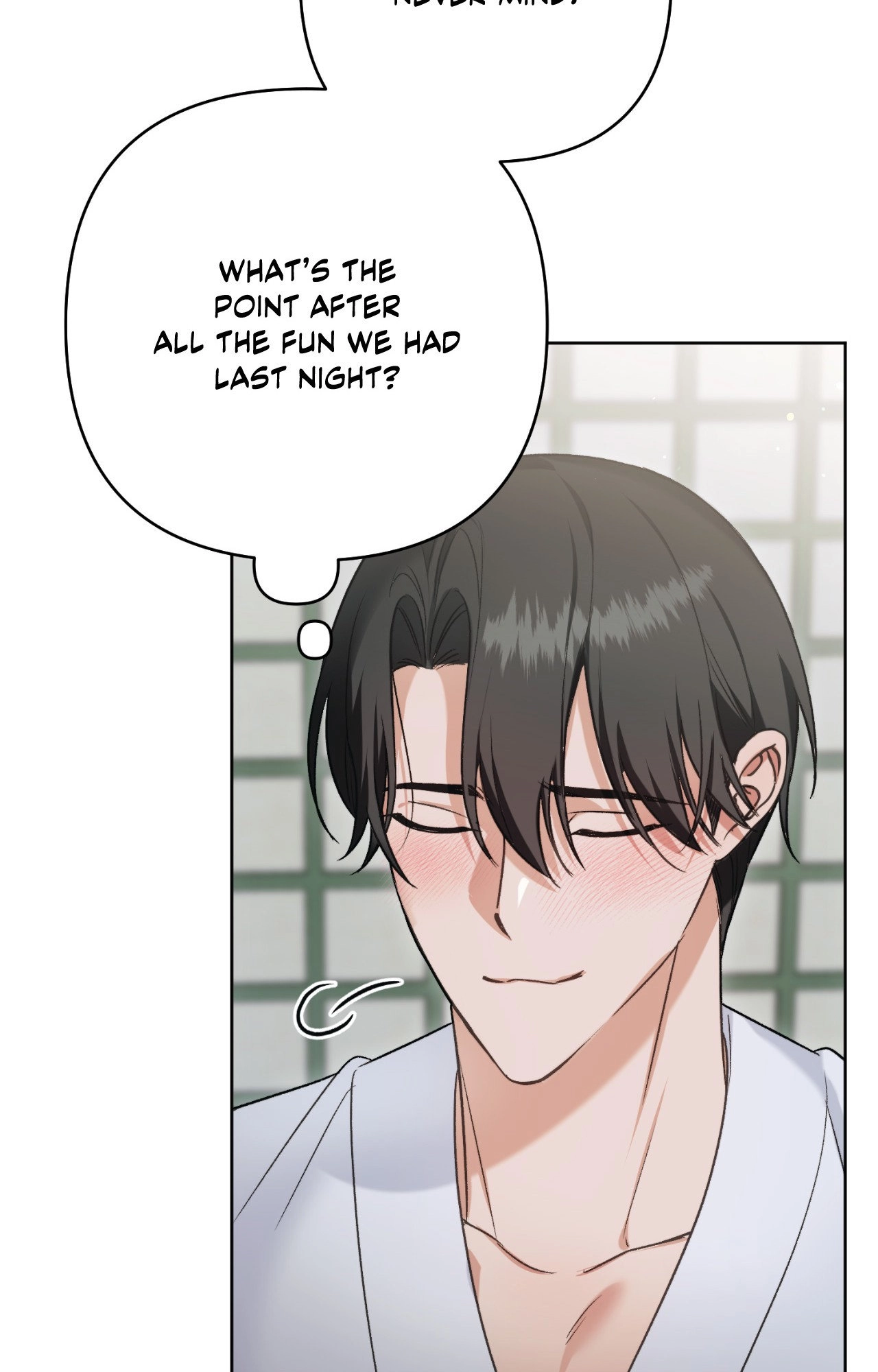 The Missing Master Chapter 22 page 13 - 