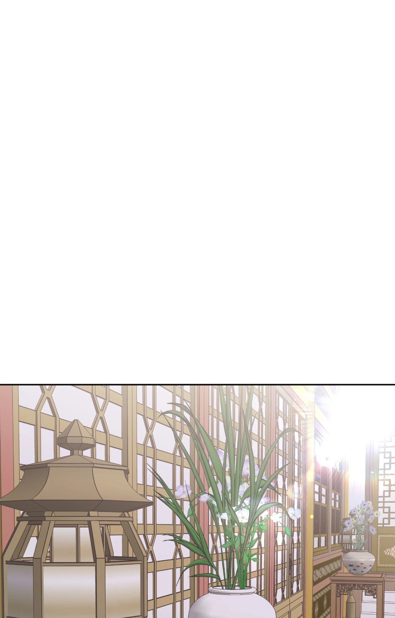 The Missing Master Chapter 22 page 17 - 