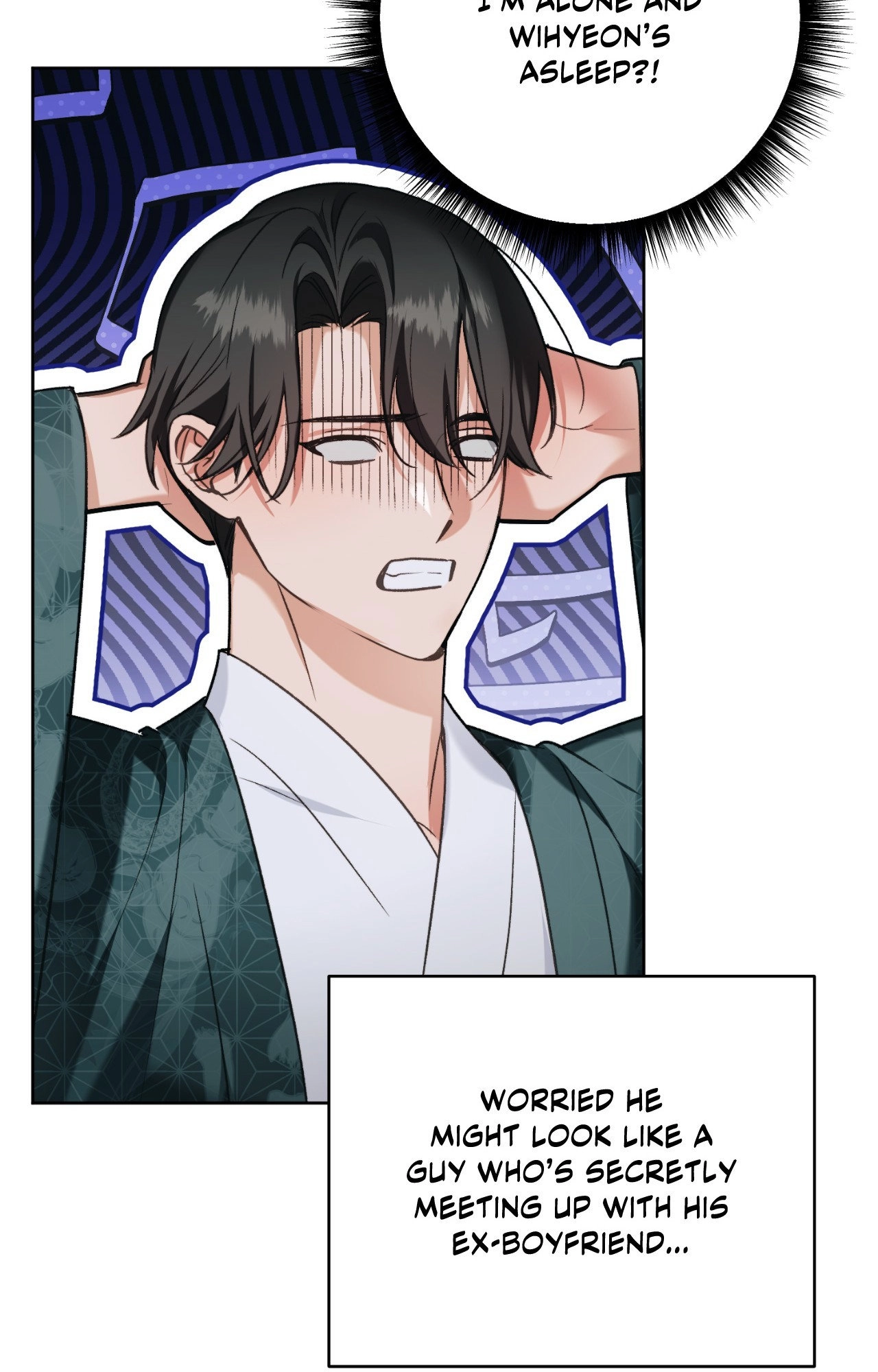 The Missing Master Chapter 22 page 23 - 