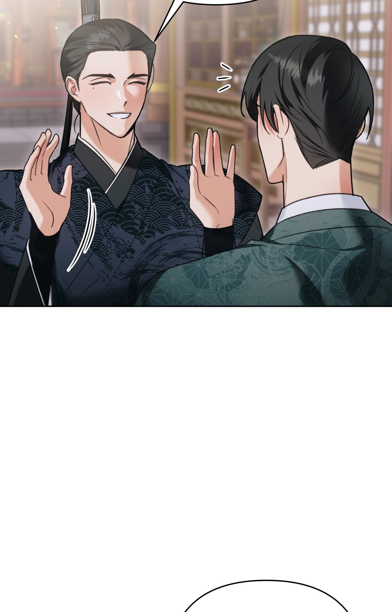 The Missing Master Chapter 22 page 26 - 