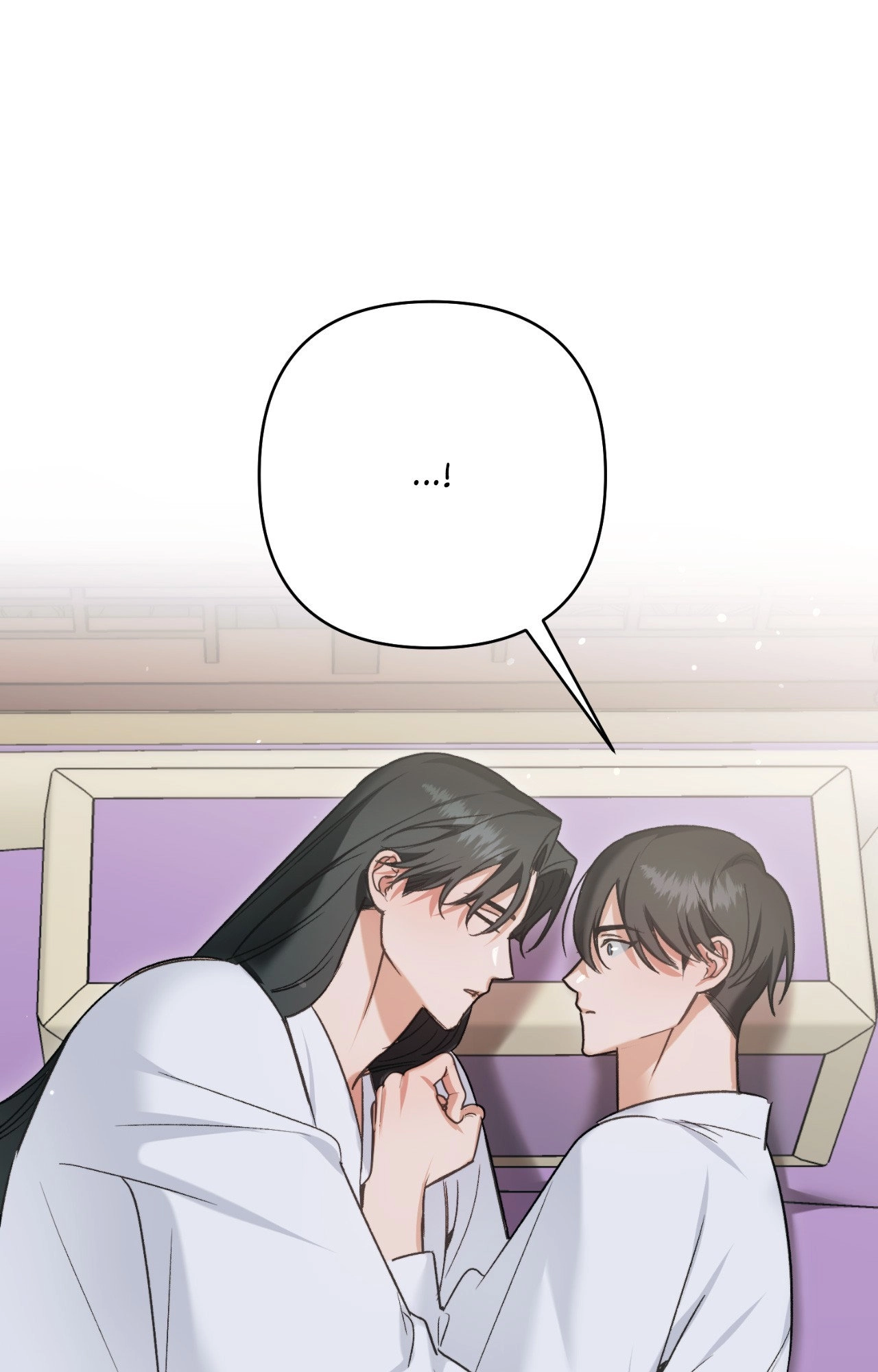 The Missing Master Chapter 22 page 6 - 