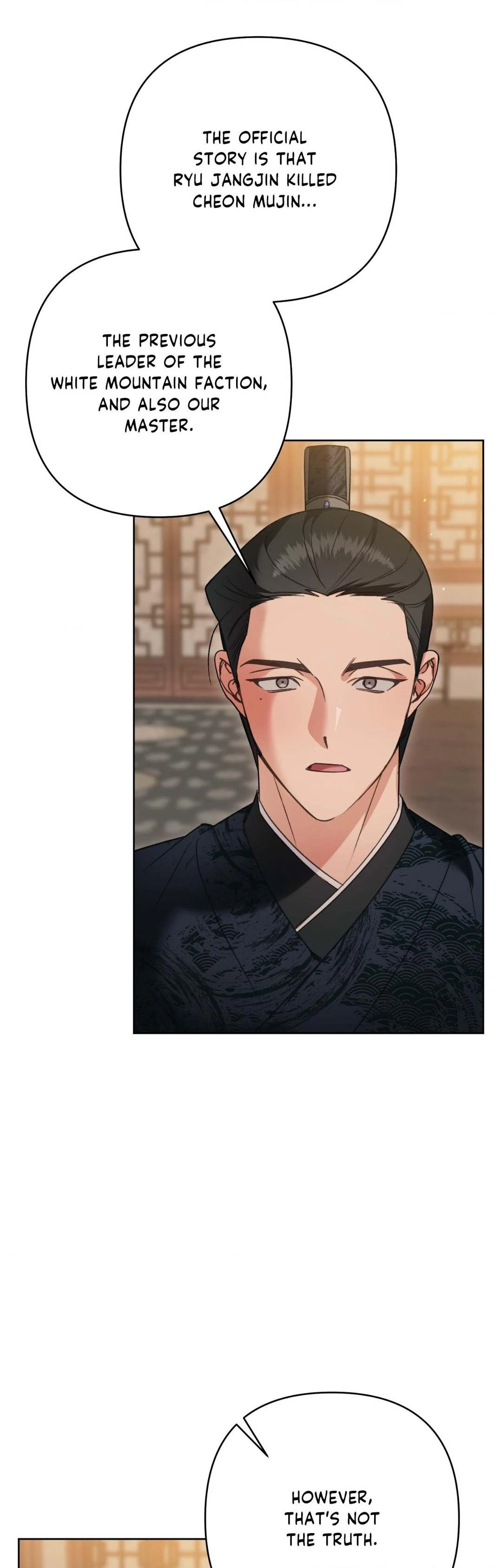 The Missing Master Chapter 23 page 12 - 