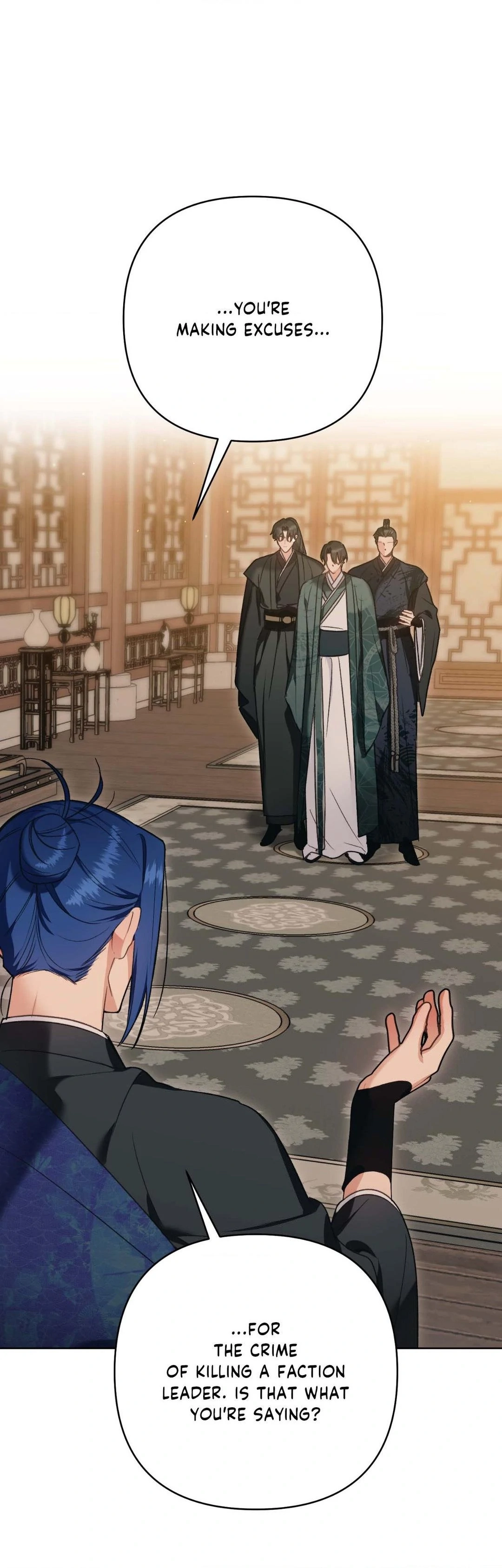 The Missing Master Chapter 23 page 14 - 