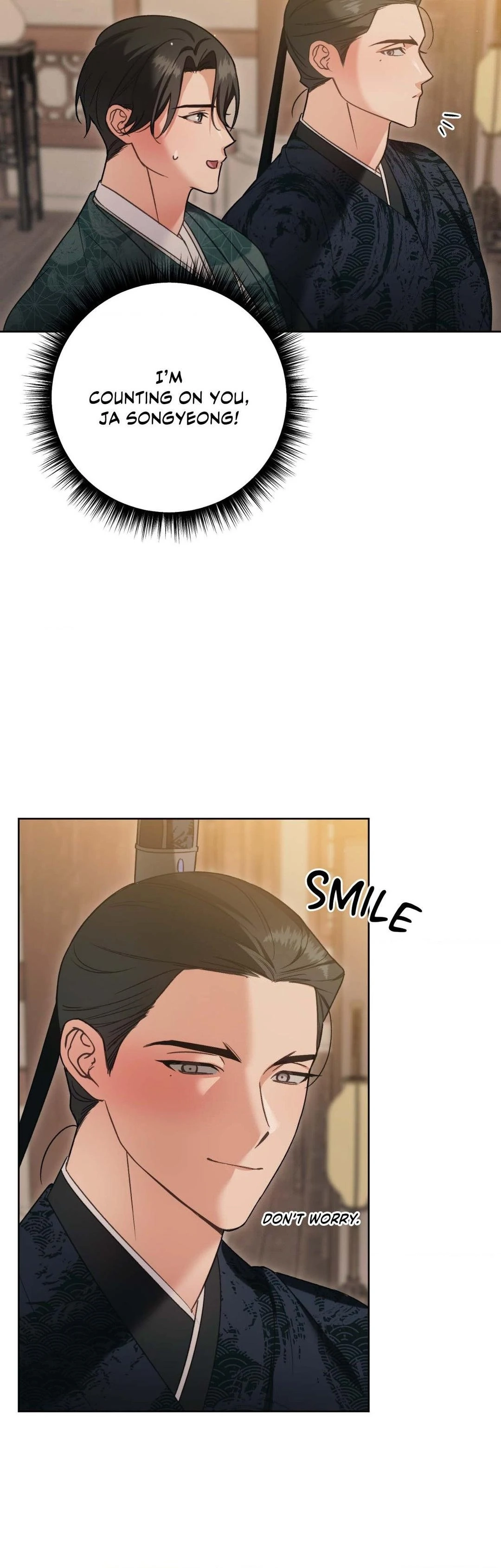 The Missing Master Chapter 23 page 16 - 