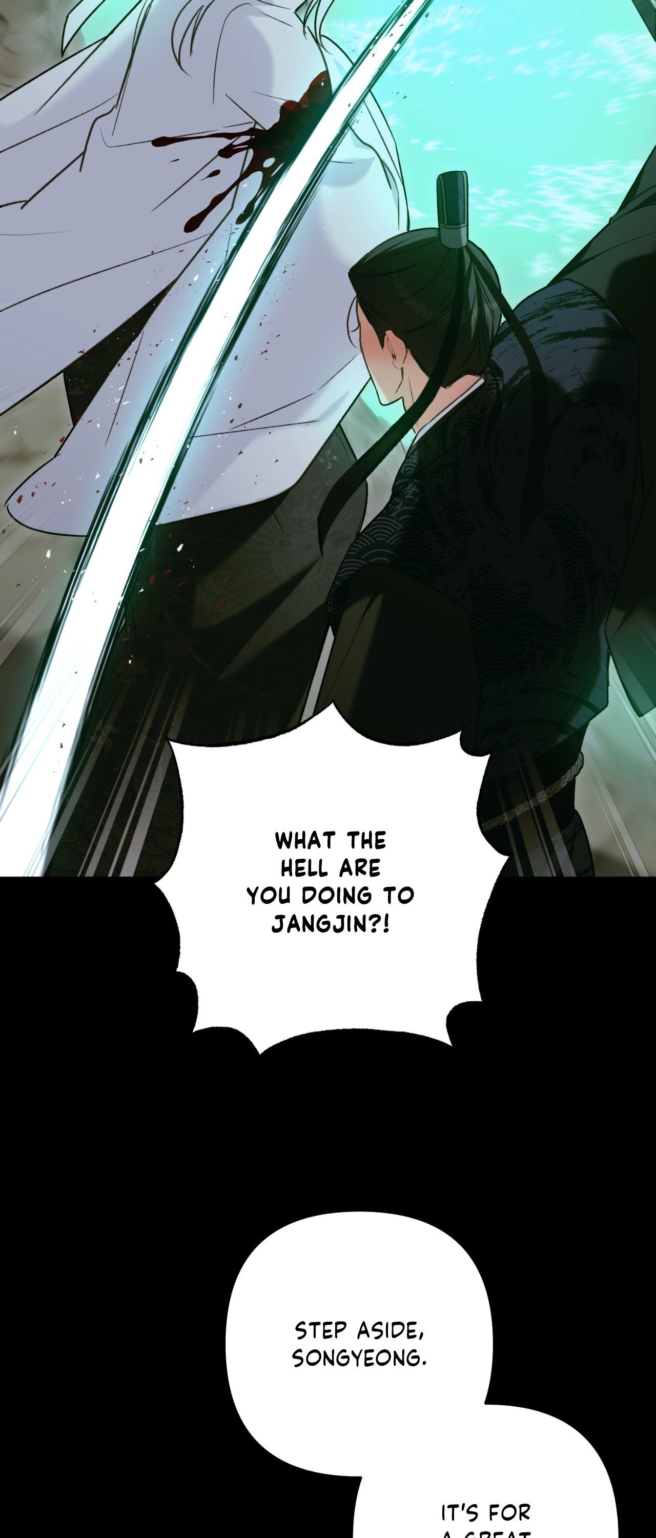 The Missing Master Chapter 24 page 47 - 