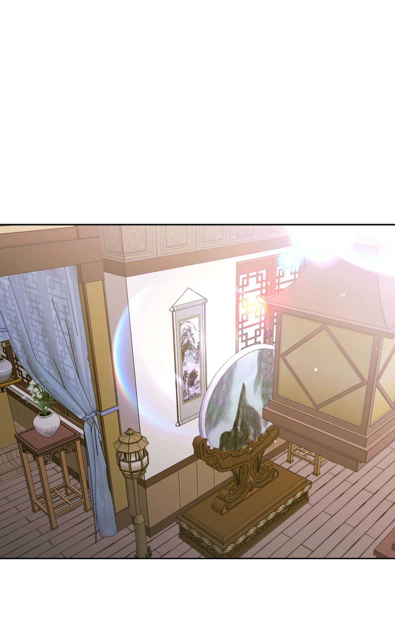 The Missing Master Chapter 25 page 2 - 