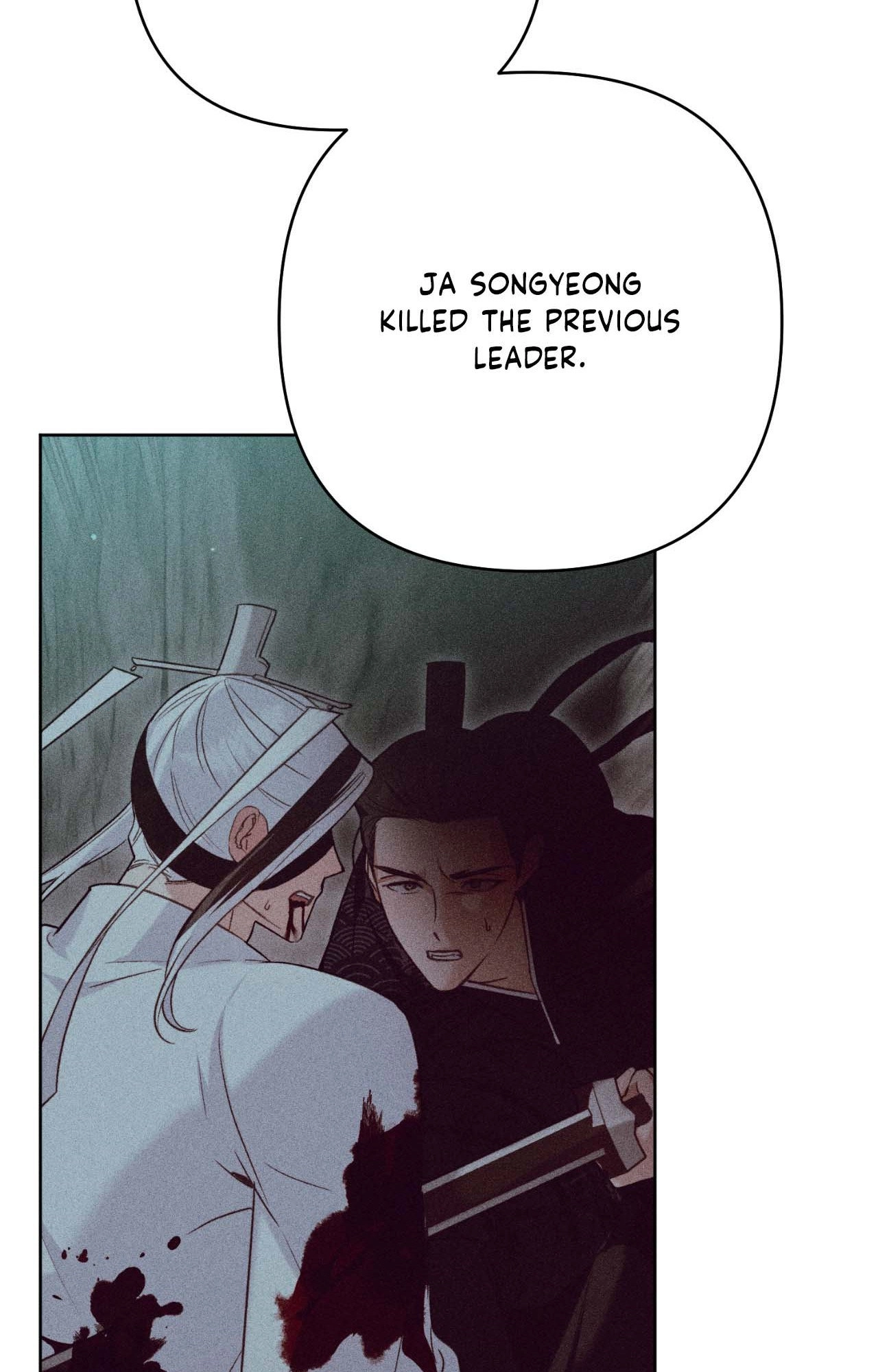 The Missing Master Chapter 25 page 15 - 
