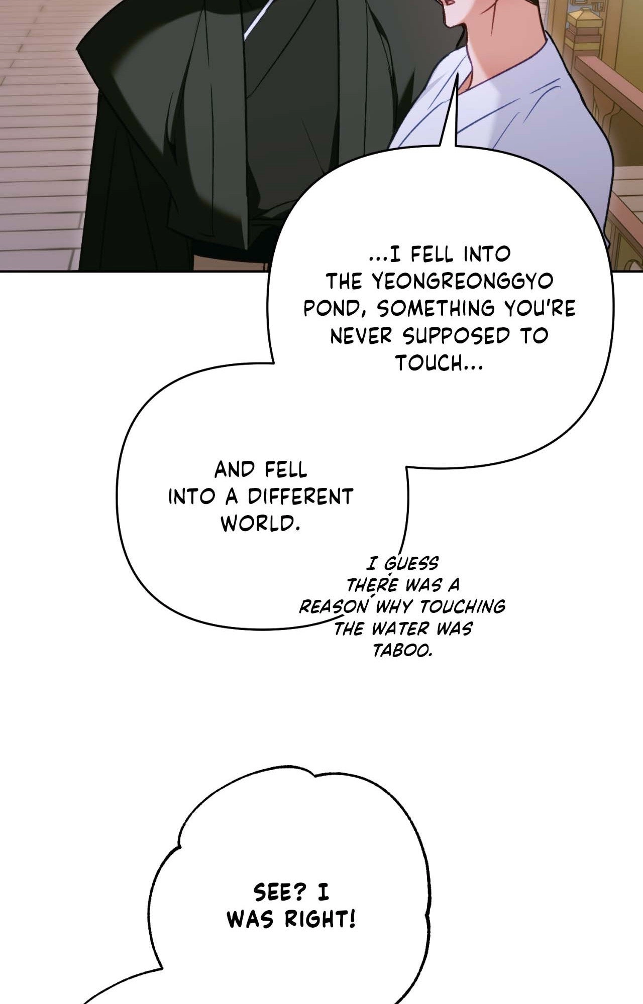 The Missing Master Chapter 25 page 17 - 