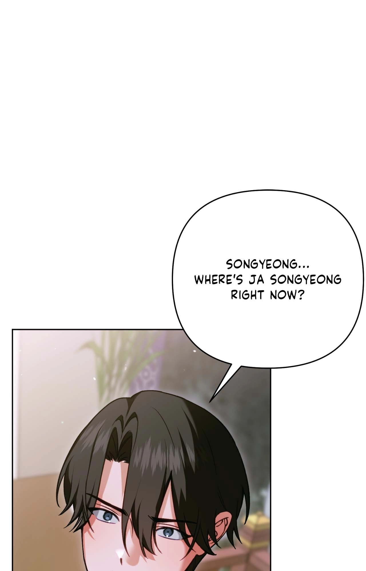 The Missing Master Chapter 25 page 3 - 