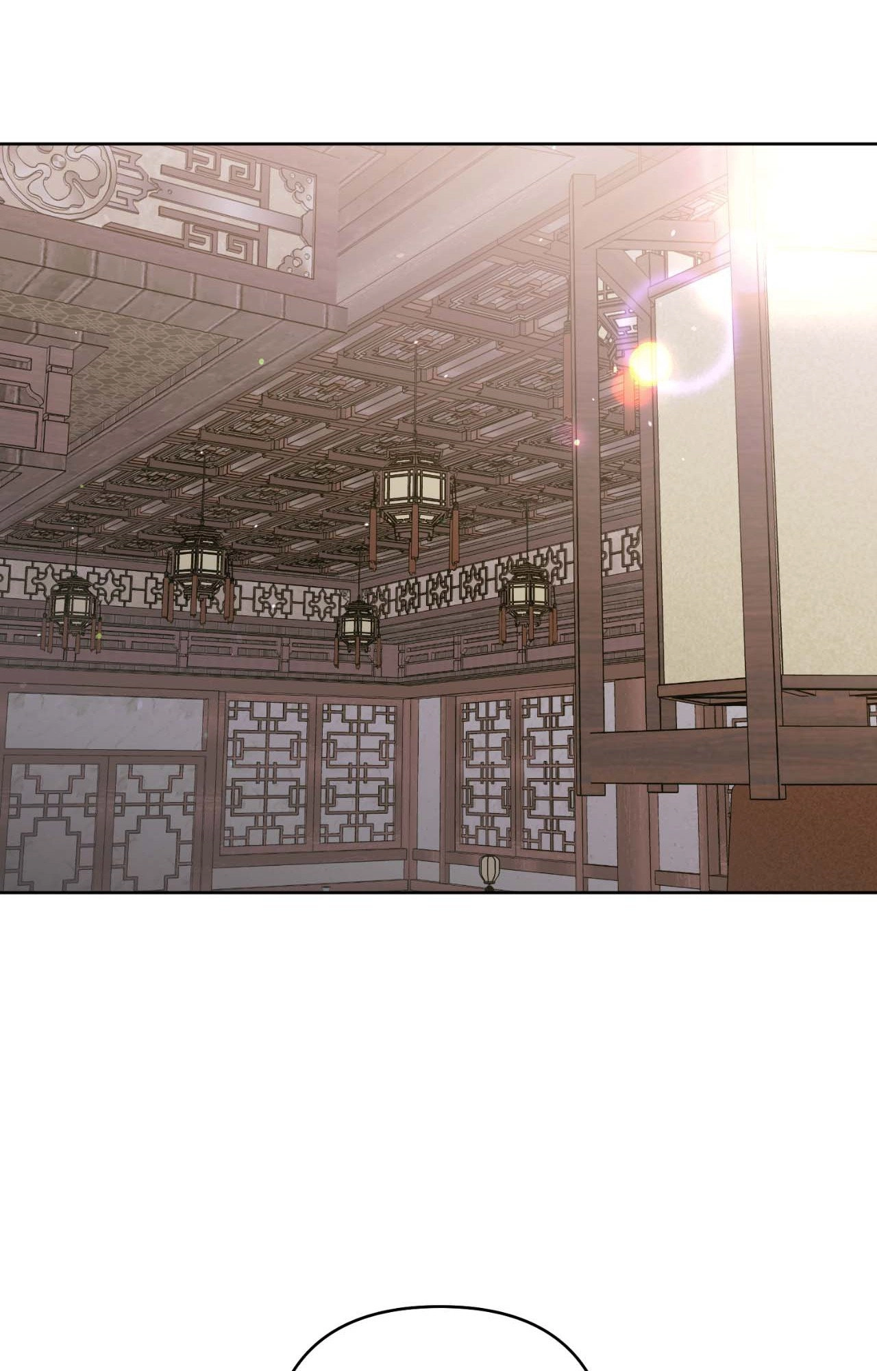 The Missing Master Chapter 25 page 30 - 