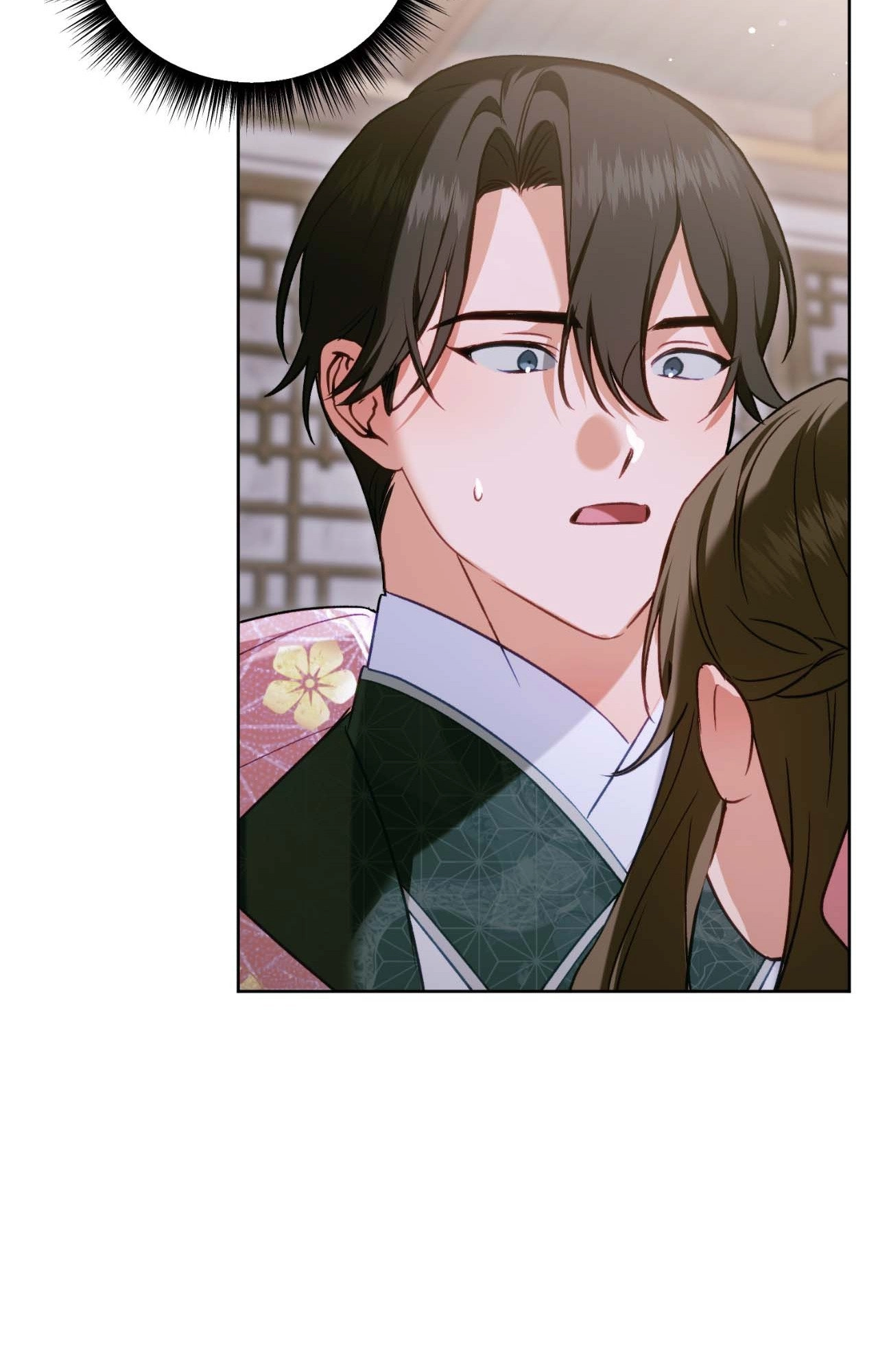 The Missing Master Chapter 25 page 56 - 