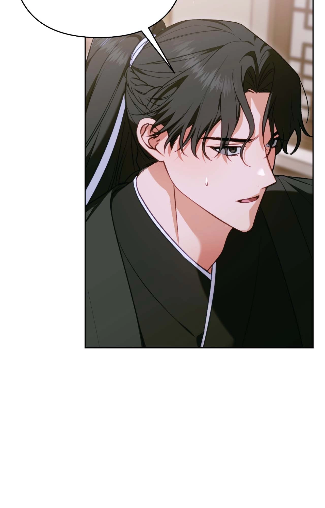 The Missing Master Chapter 25 page 8 - 
