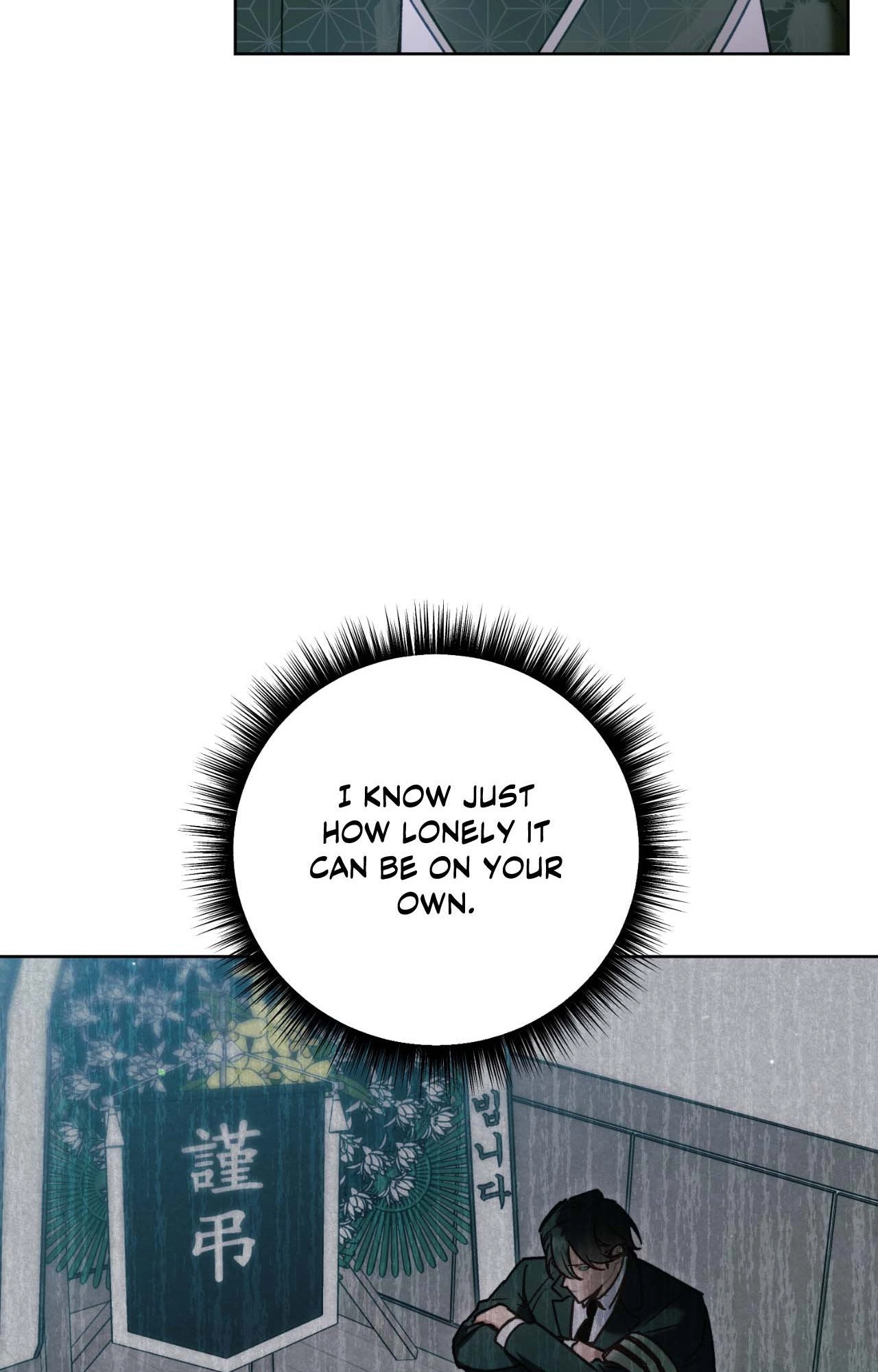 The Missing Master Chapter 25 page 78 - 