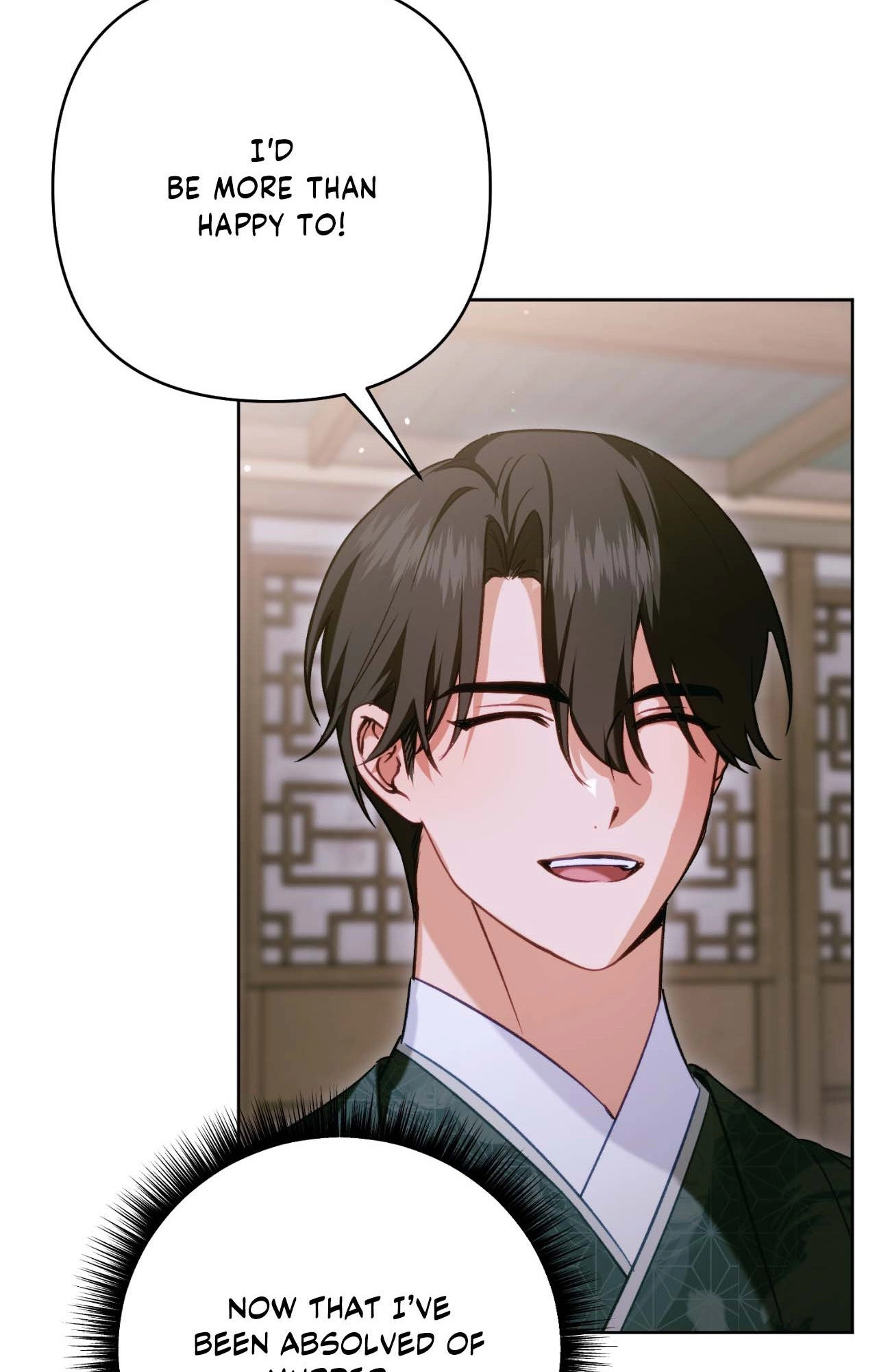 The Missing Master Chapter 25 page 83 - 