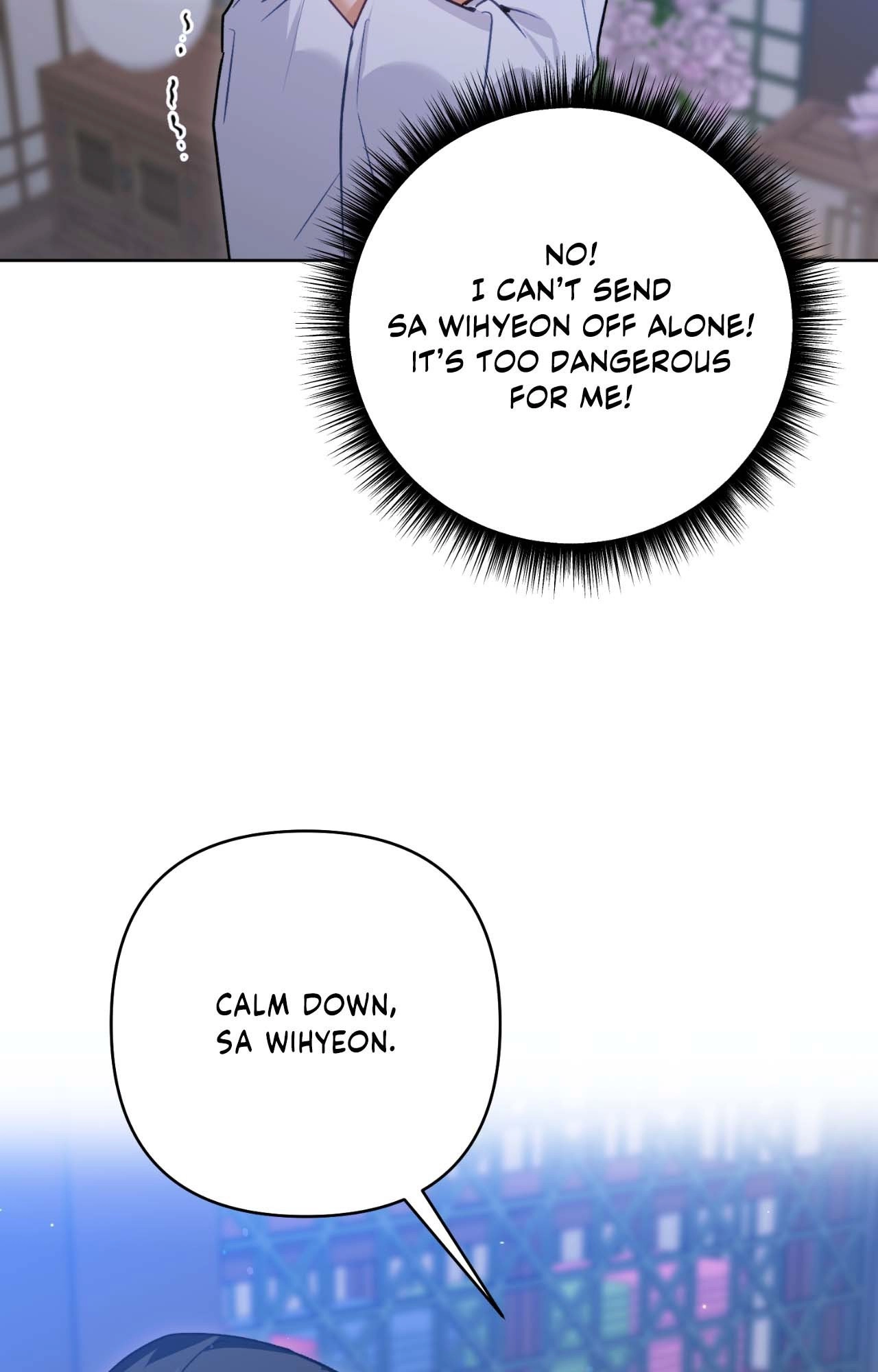 The Missing Master Chapter 27 page 14 - 