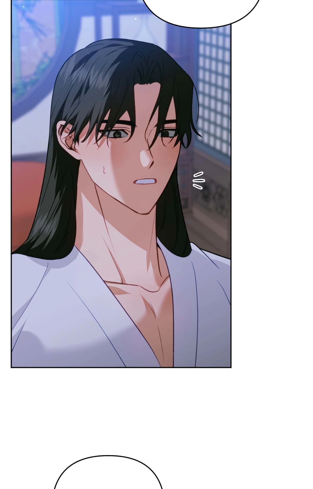 The Missing Master Chapter 27 page 21 - 