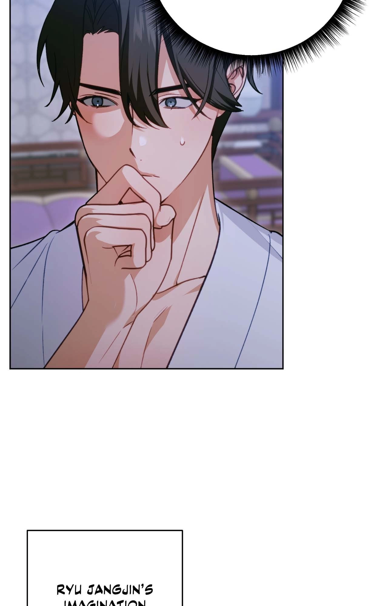 The Missing Master Chapter 27 page 5 - 